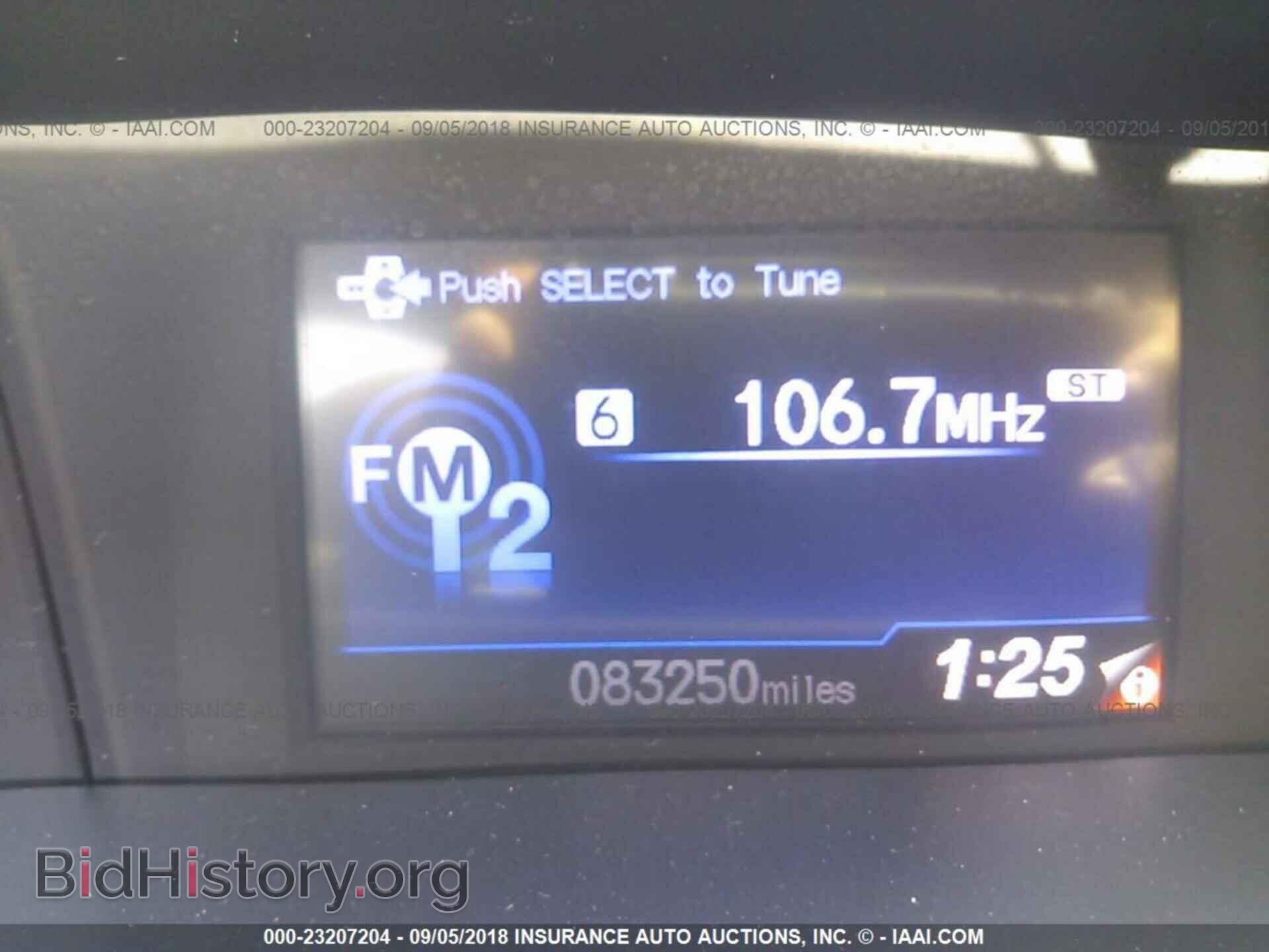 2012 Honda Civic - VIN: 19XFB2F53CE363150 - Photo 7