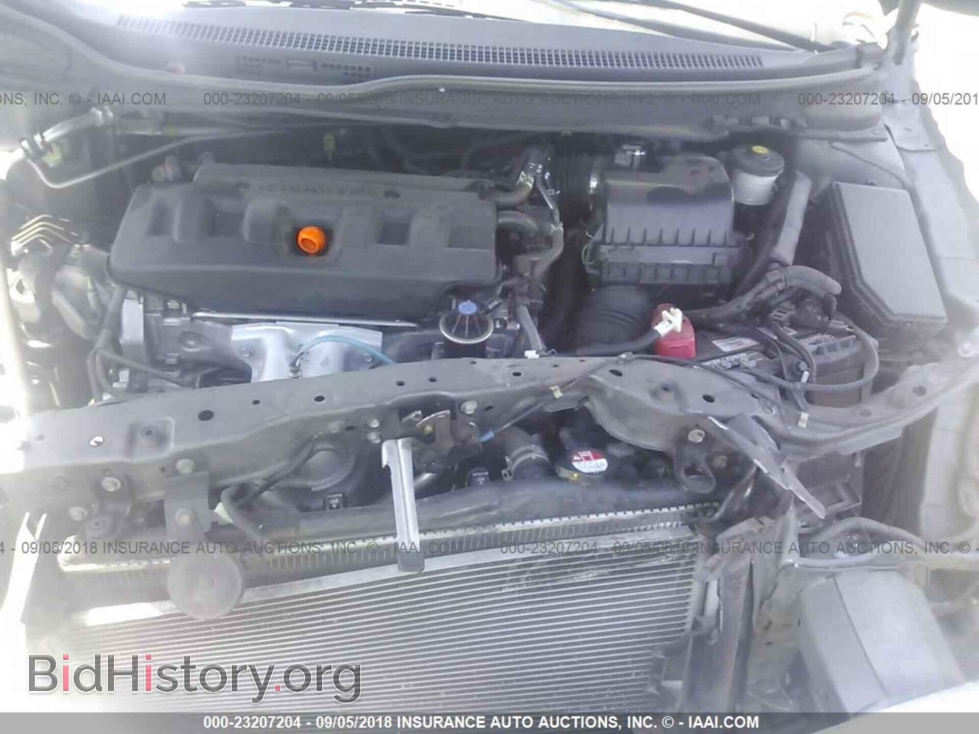 2012 Honda Civic - VIN: 19XFB2F53CE363150 - Photo 10