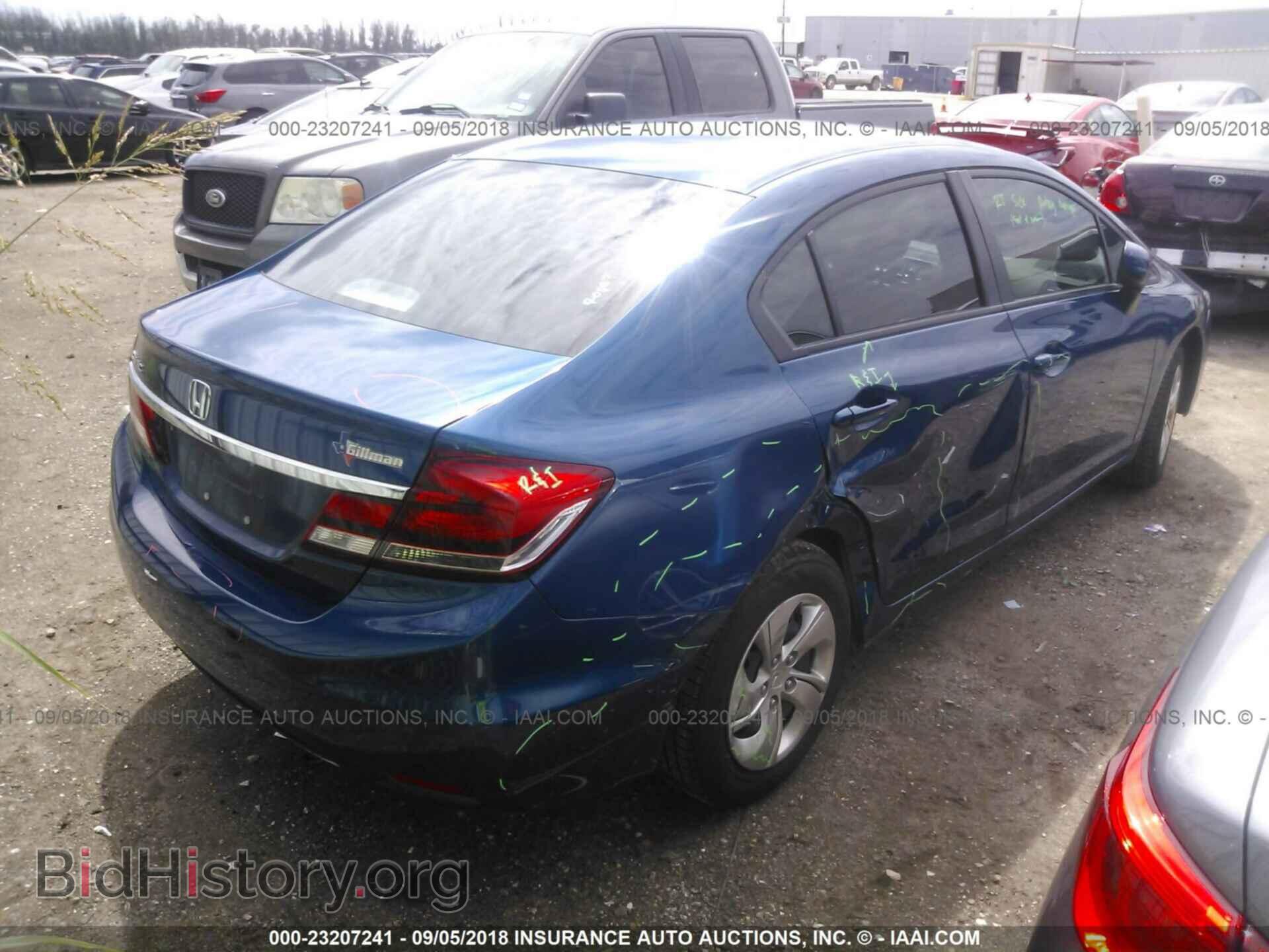 2014 Honda Civic - VIN: 19XFB2F57EE077997 - Photo 4