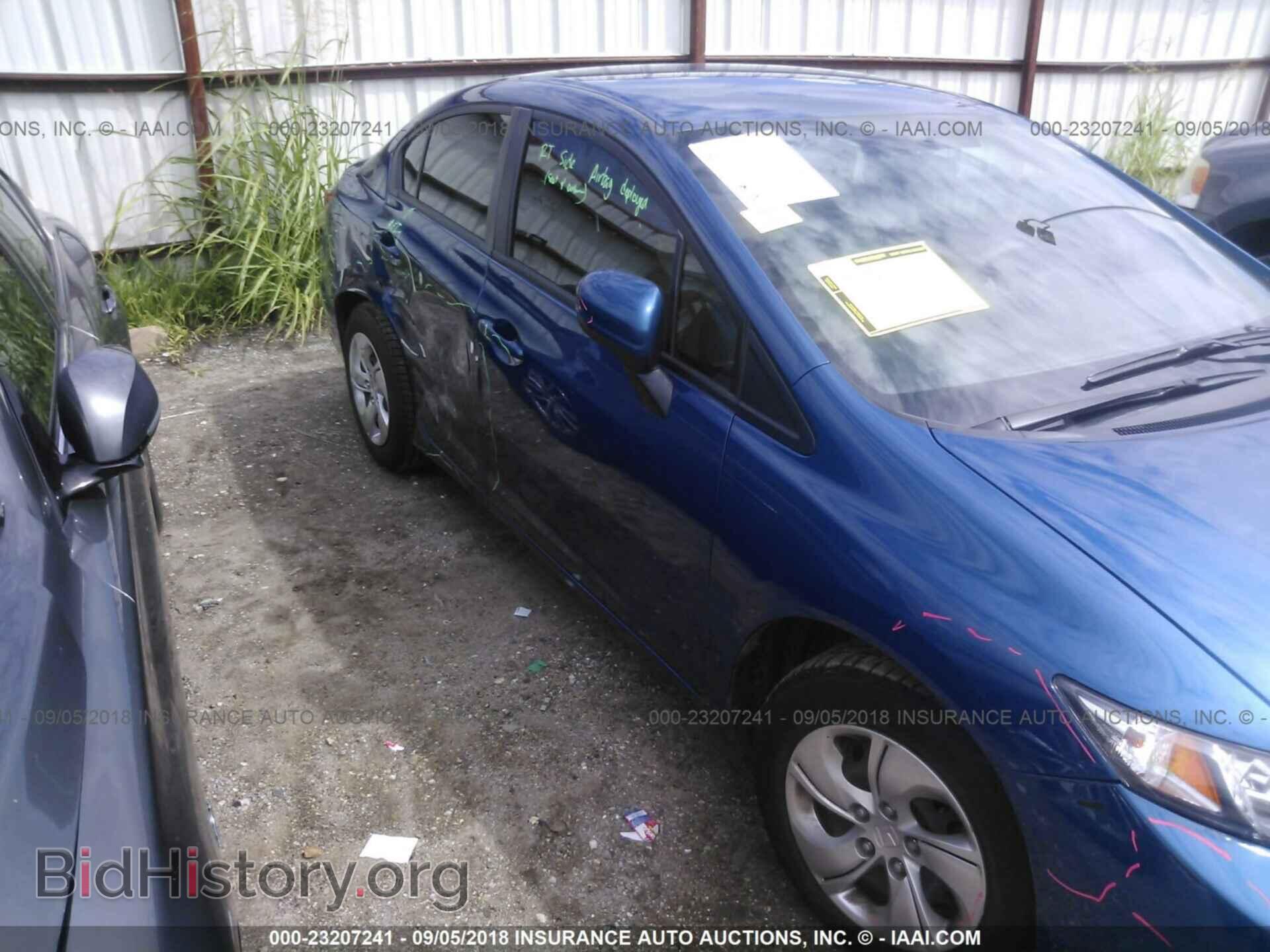 2014 Honda Civic - VIN: 19XFB2F57EE077997 - Photo 6