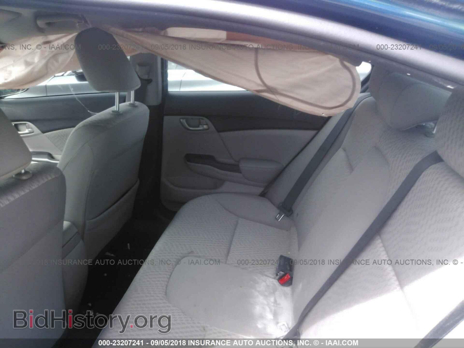 2014 Honda Civic - VIN: 19XFB2F57EE077997 - Photo 8