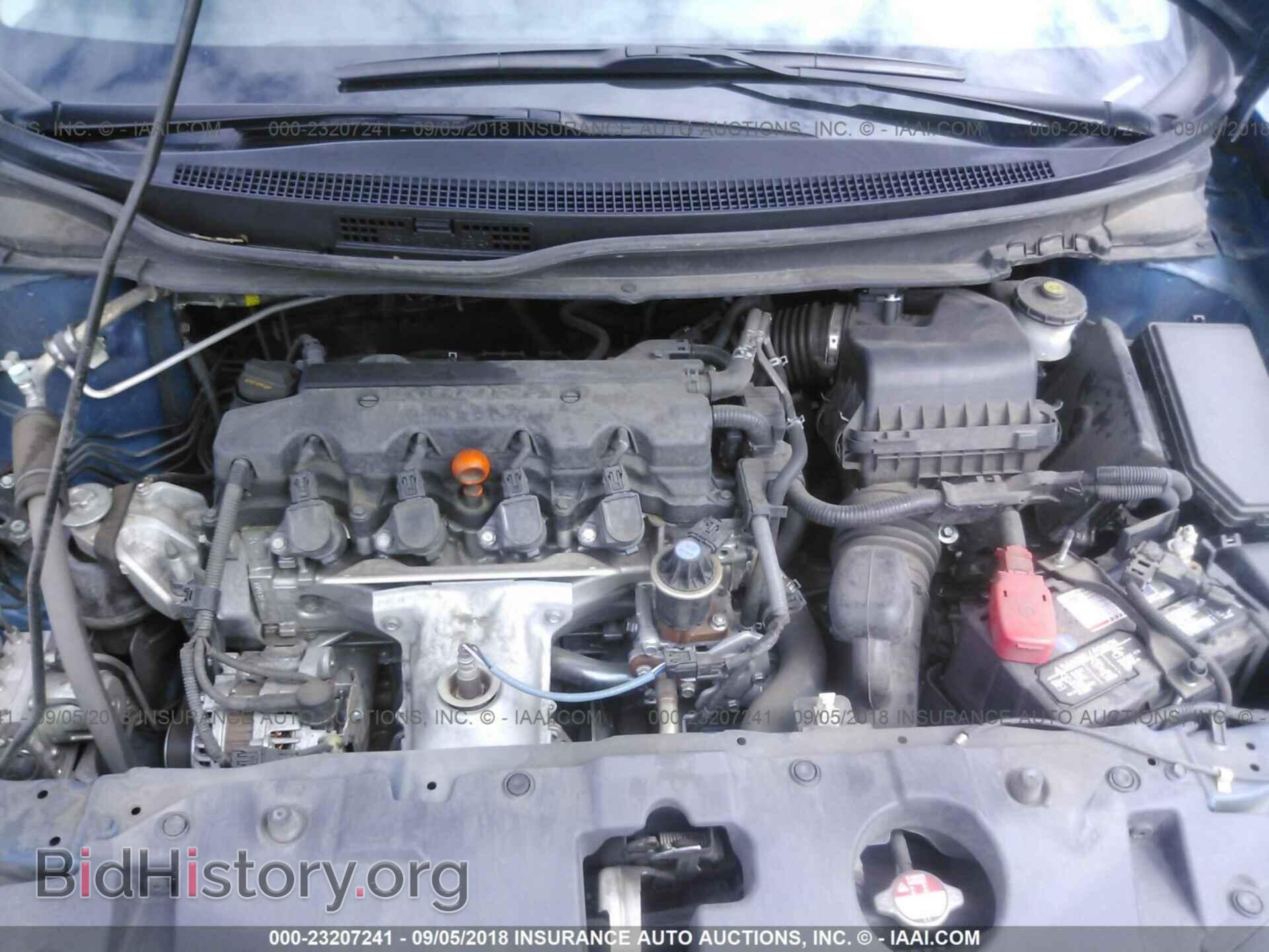 2014 Honda Civic - VIN: 19XFB2F57EE077997 - Photo 10