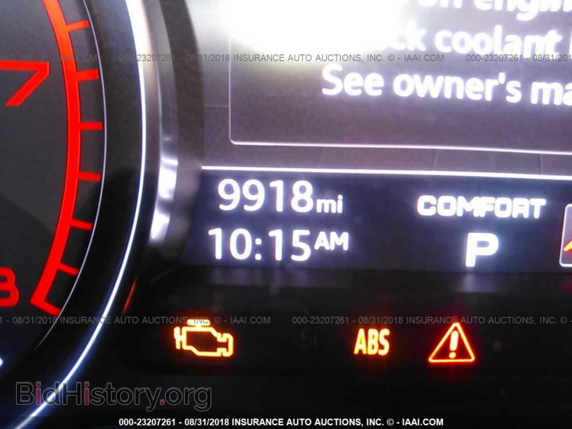 2018 Audi A4 - VIN: WAUKMAF47JA062131 - Фото 7
