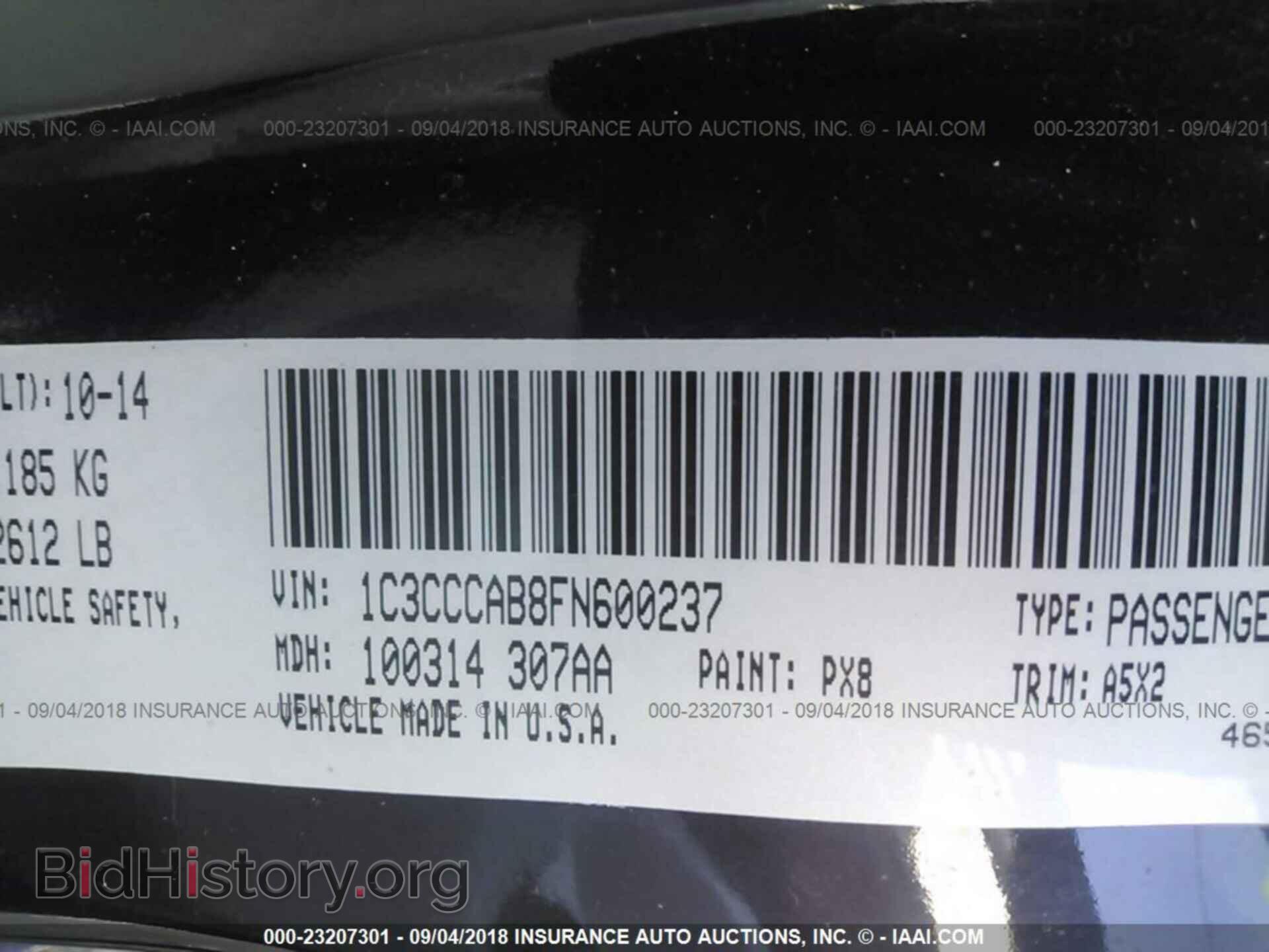 2015 Chrysler 200 - VIN: 1C3CCCAB8FN600237 - Photo 9