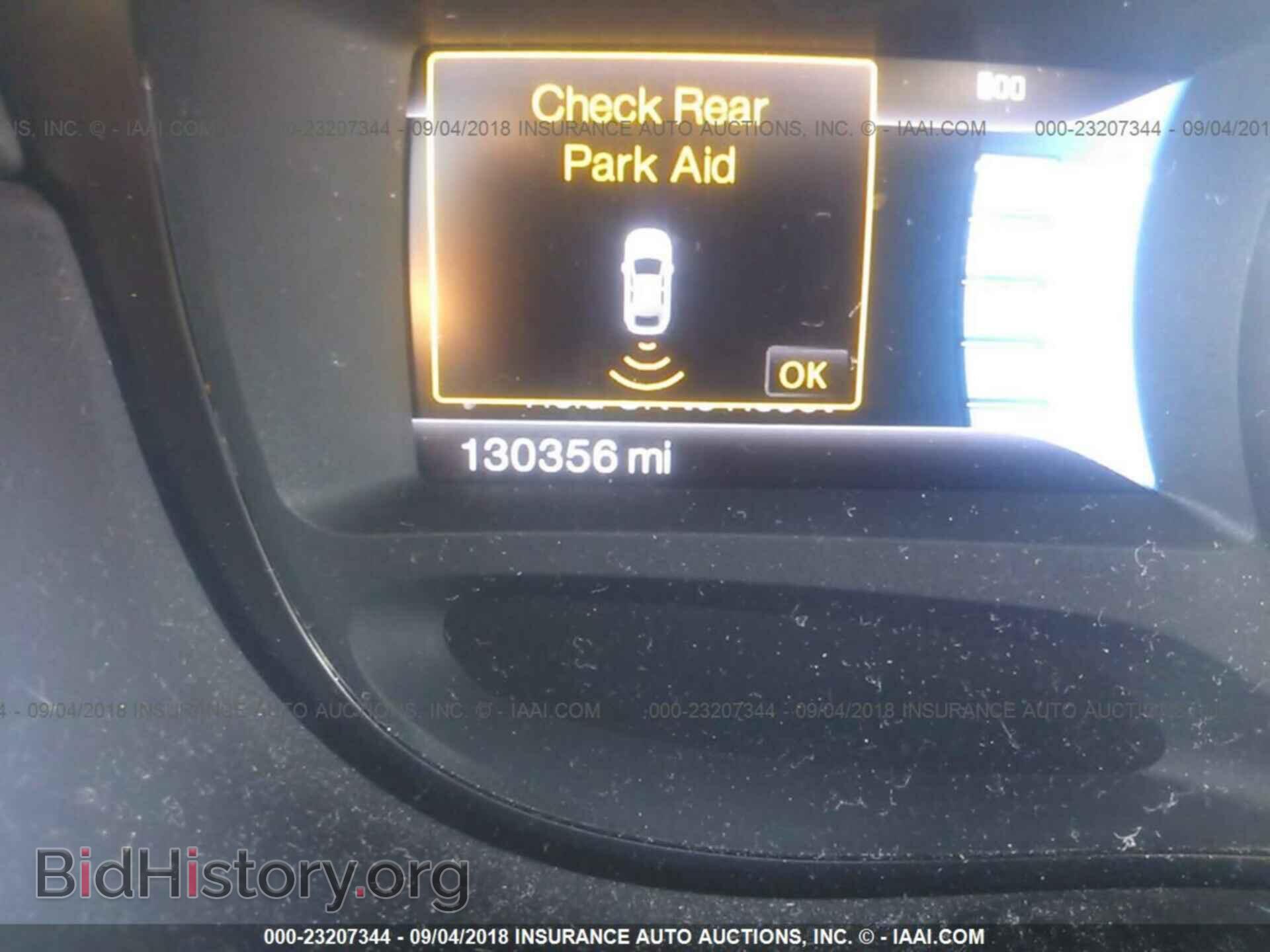 2011 Ford Edge - VIN: 2FMDK4JC3BBB63671 - Фото 7