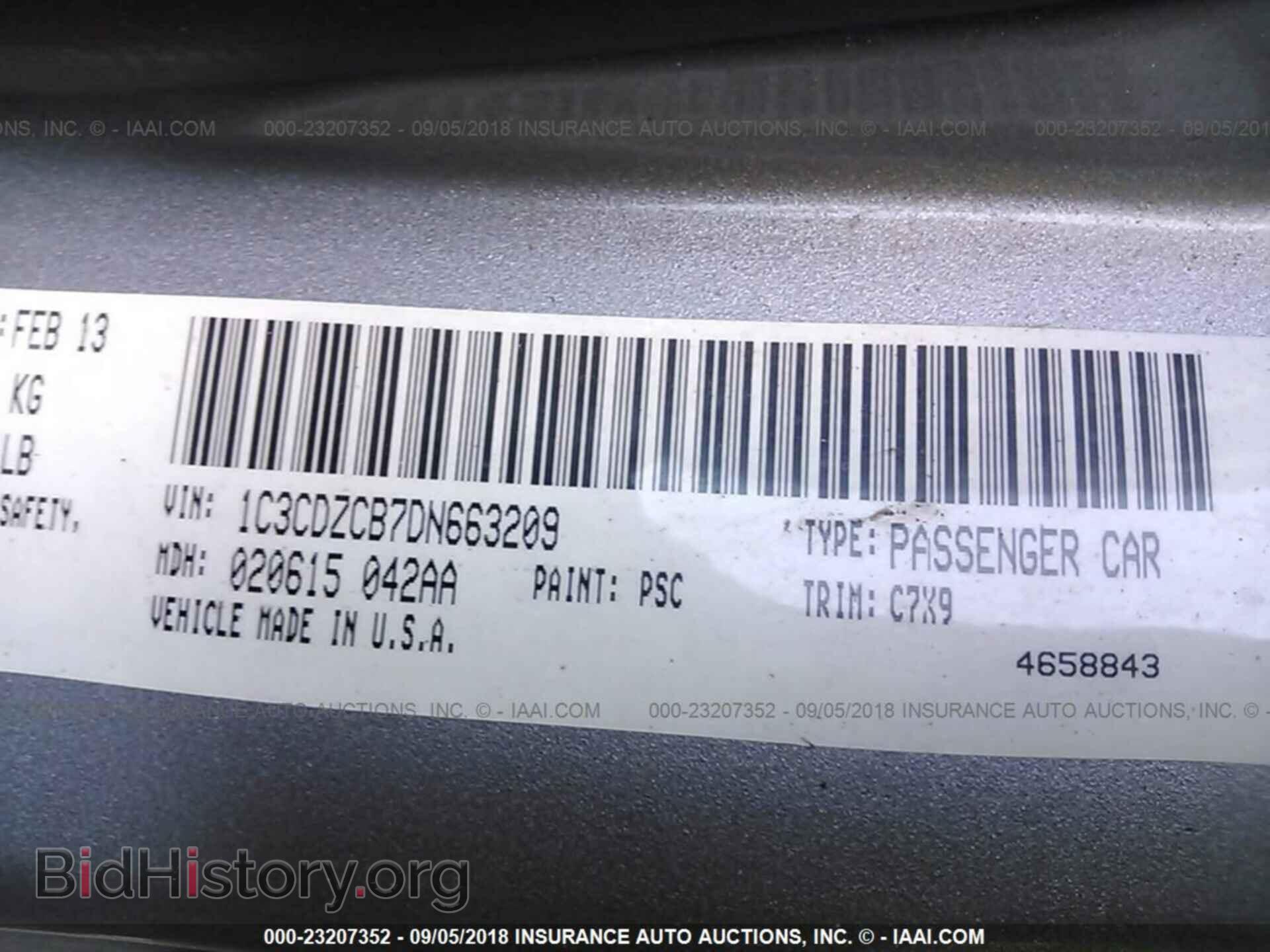 2013 Dodge Avenger - VIN: 1C3CDZCB7DN663209 - Photo 9