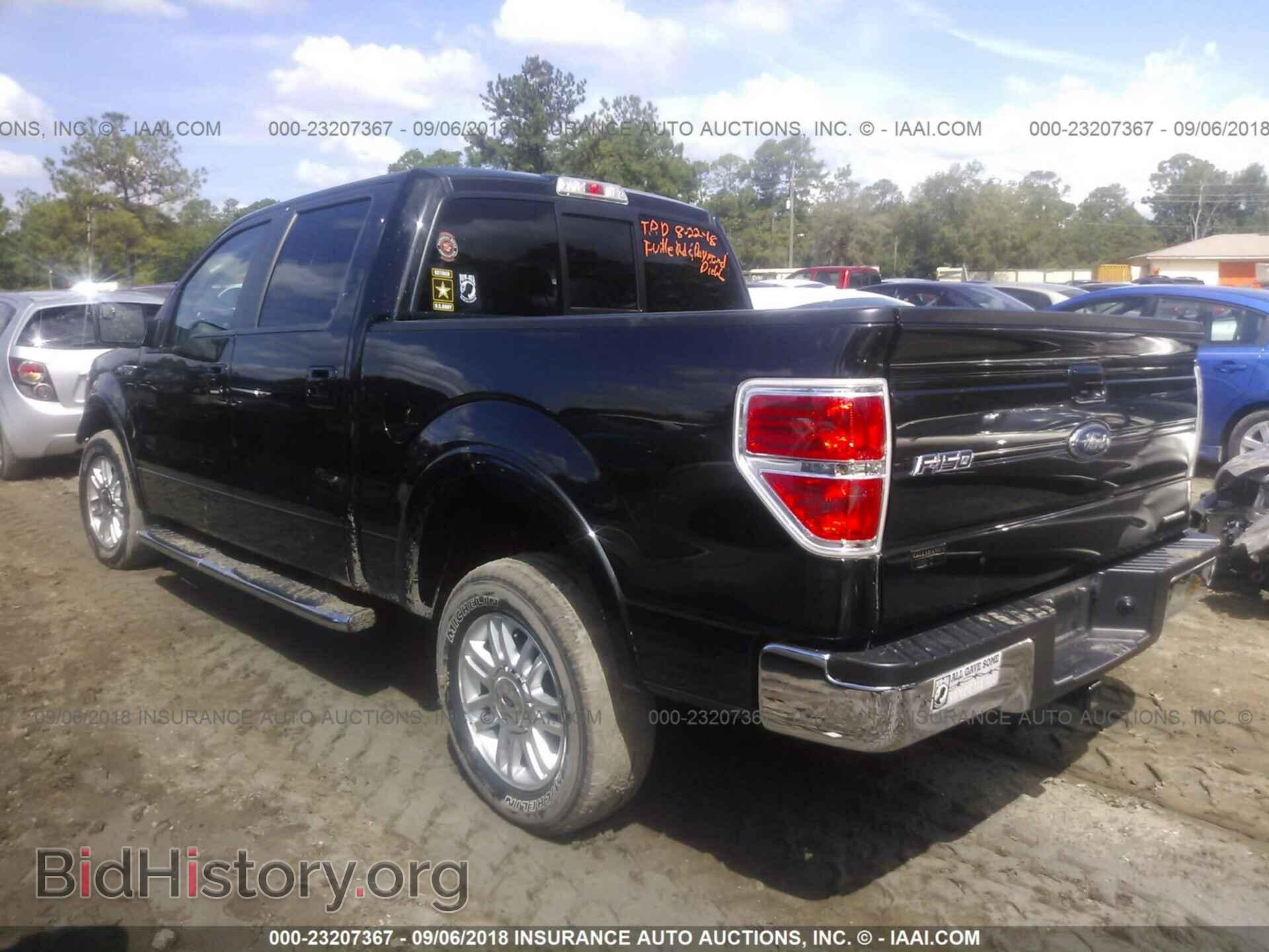2013 Ford F150 - VIN: 1FTFW1CFXDKG41990 - Фото 3
