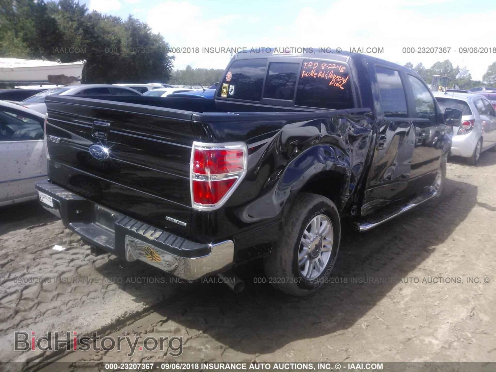 2013 Ford F150 - VIN: 1FTFW1CFXDKG41990 - Фото 4