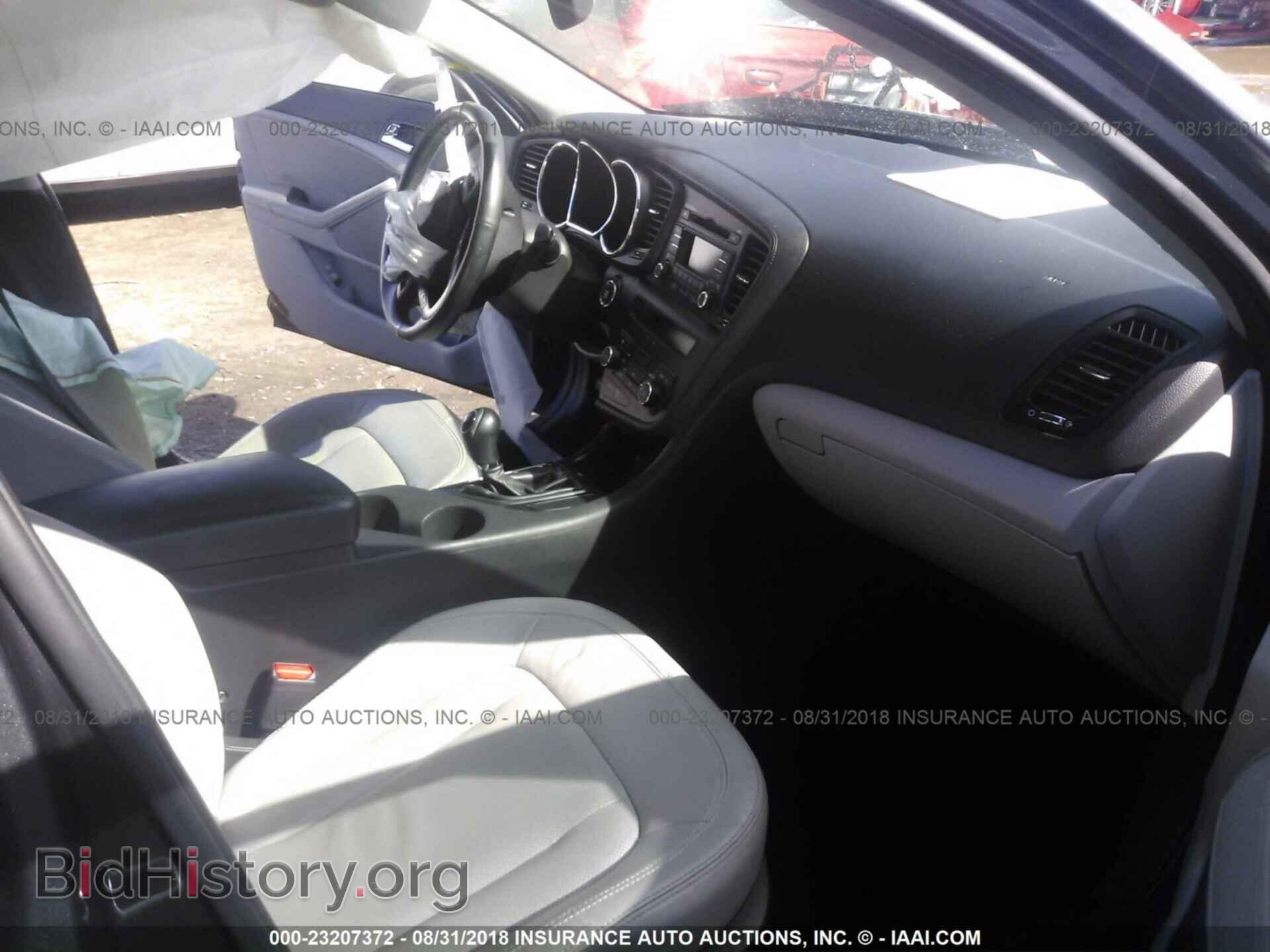 2011 Kia Optima - VIN: KNAGN4A71B5059015 - Фото 5