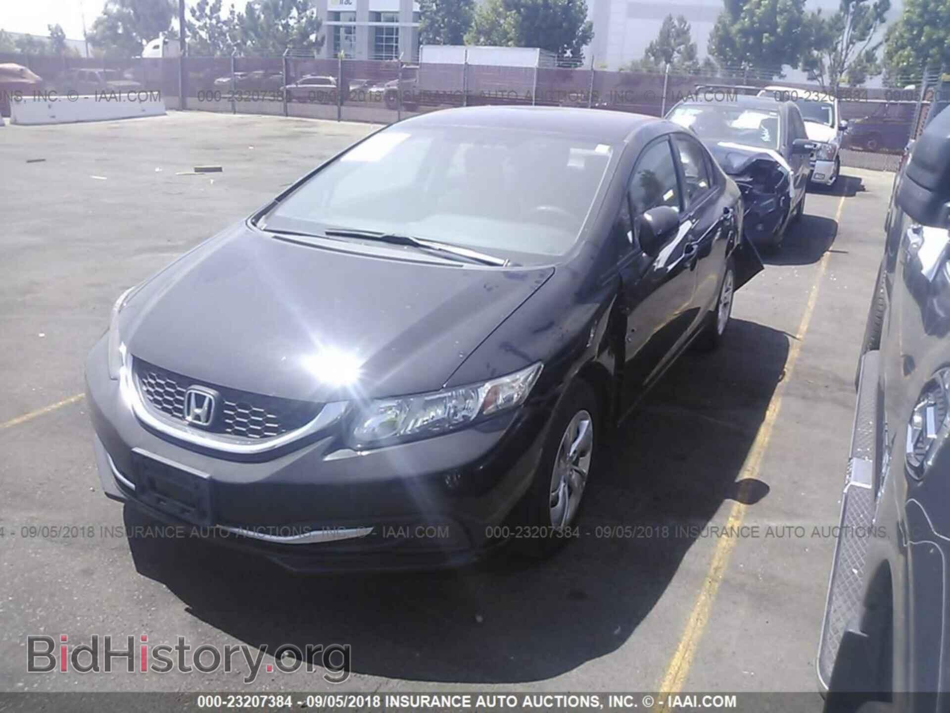 2014 Honda Civic - VIN: 19XFB2F54EE274836 - Фото 2