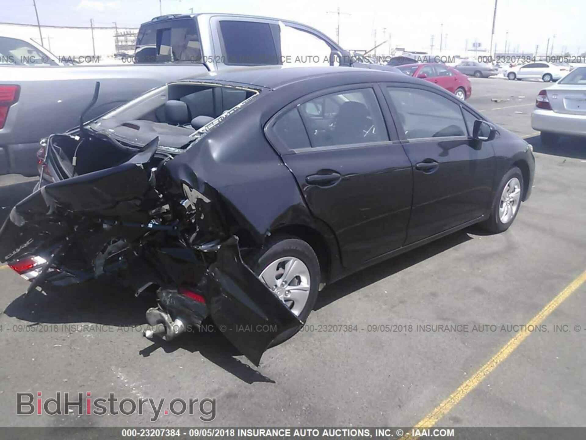 2014 Honda Civic - VIN: 19XFB2F54EE274836 - Фото 4