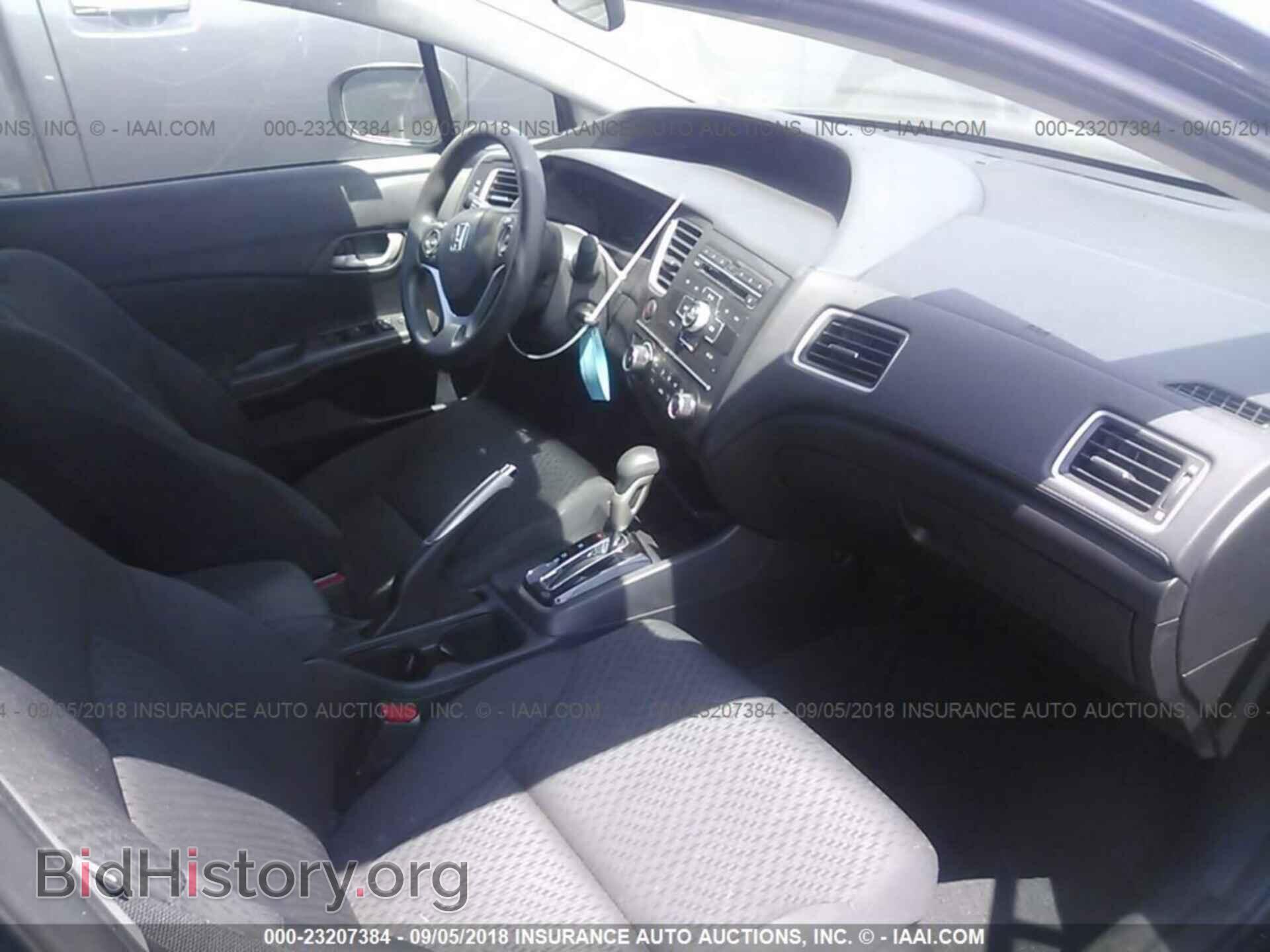 2014 Honda Civic - VIN: 19XFB2F54EE274836 - Фото 5