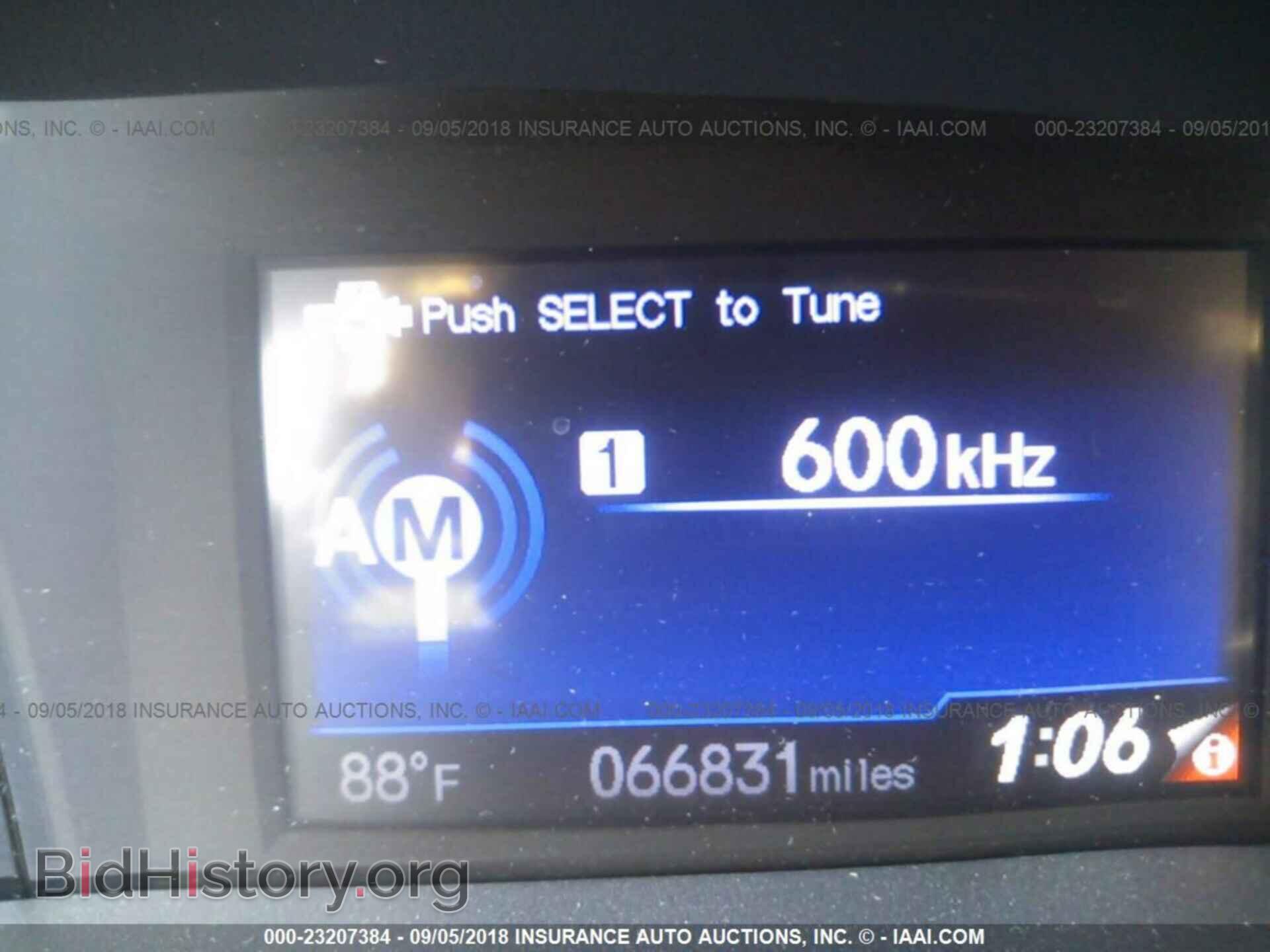 2014 Honda Civic - VIN: 19XFB2F54EE274836 - Фото 7