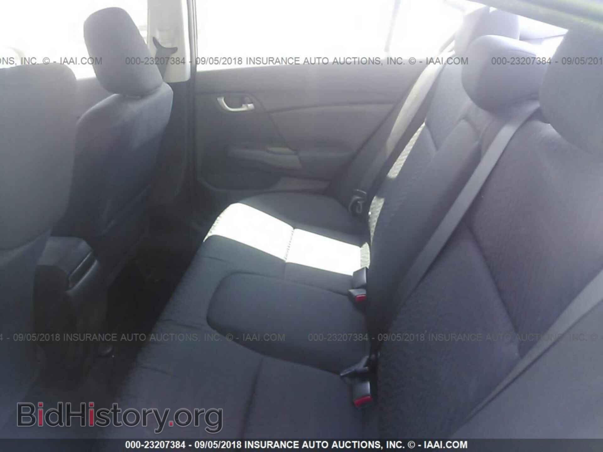 2014 Honda Civic - VIN: 19XFB2F54EE274836 - Фото 8