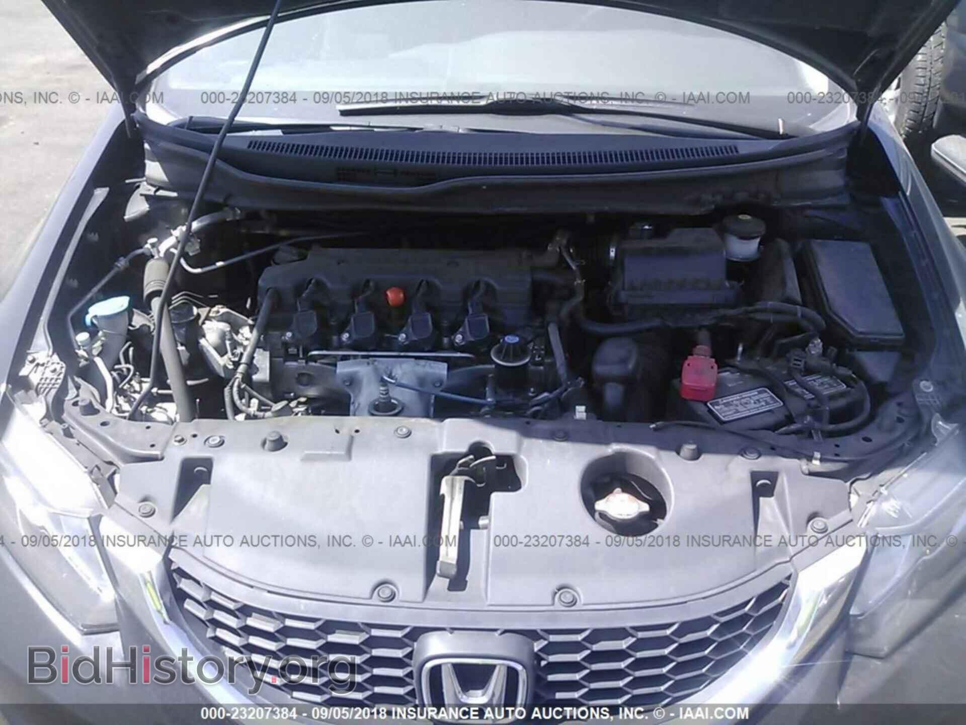 2014 Honda Civic - VIN: 19XFB2F54EE274836 - Фото 10