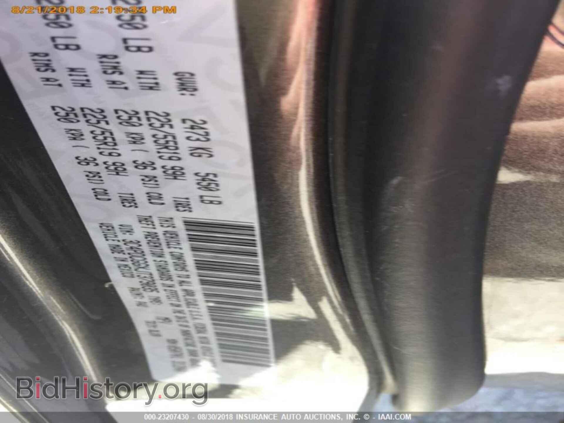 2018 Dodge Journey - VIN: 3C4PDCGGXJT379035 - Фото 11