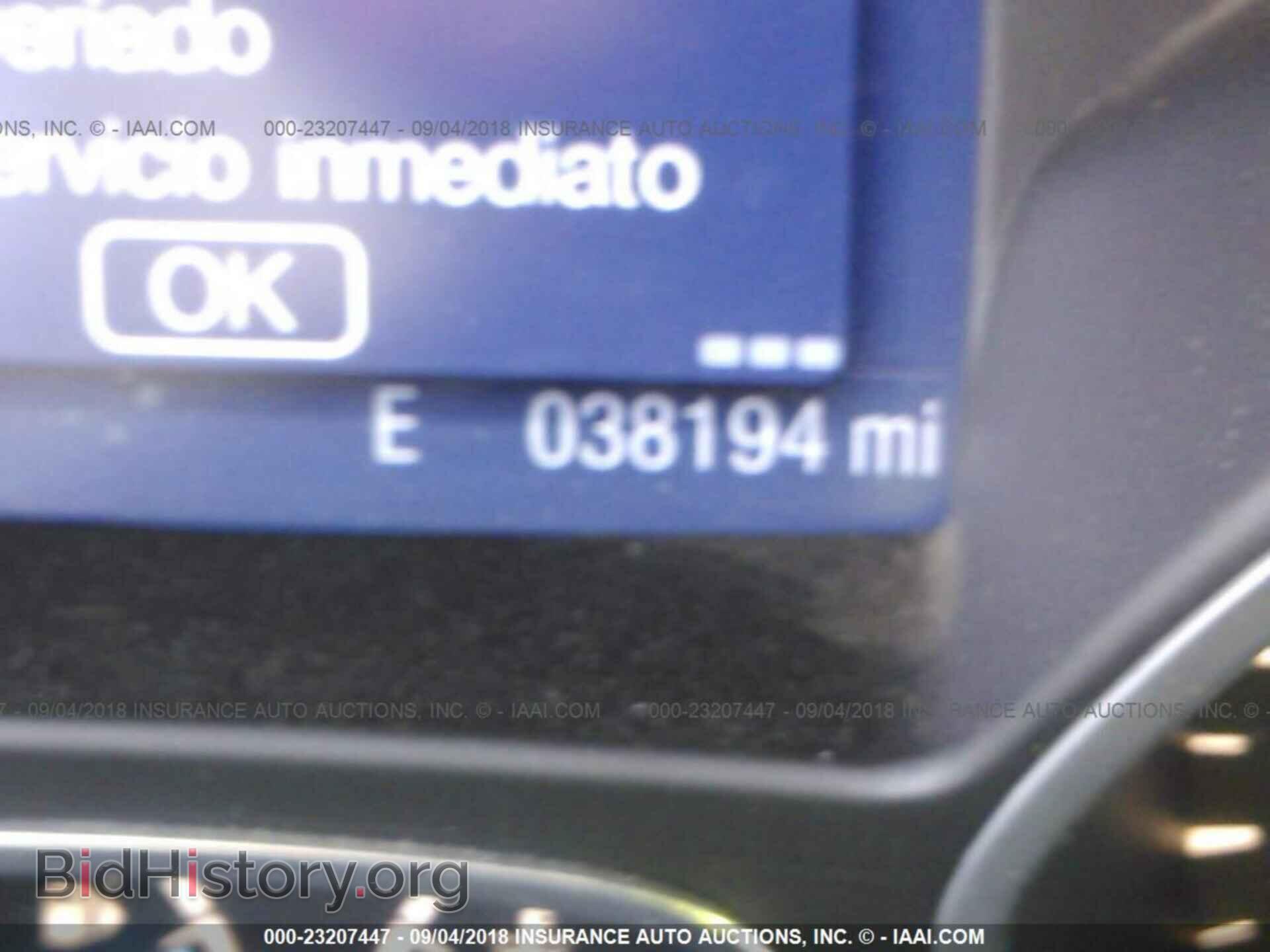 2014 Ford Escape - VIN: 1FMCU0GX4EUD03251 - Фото 7