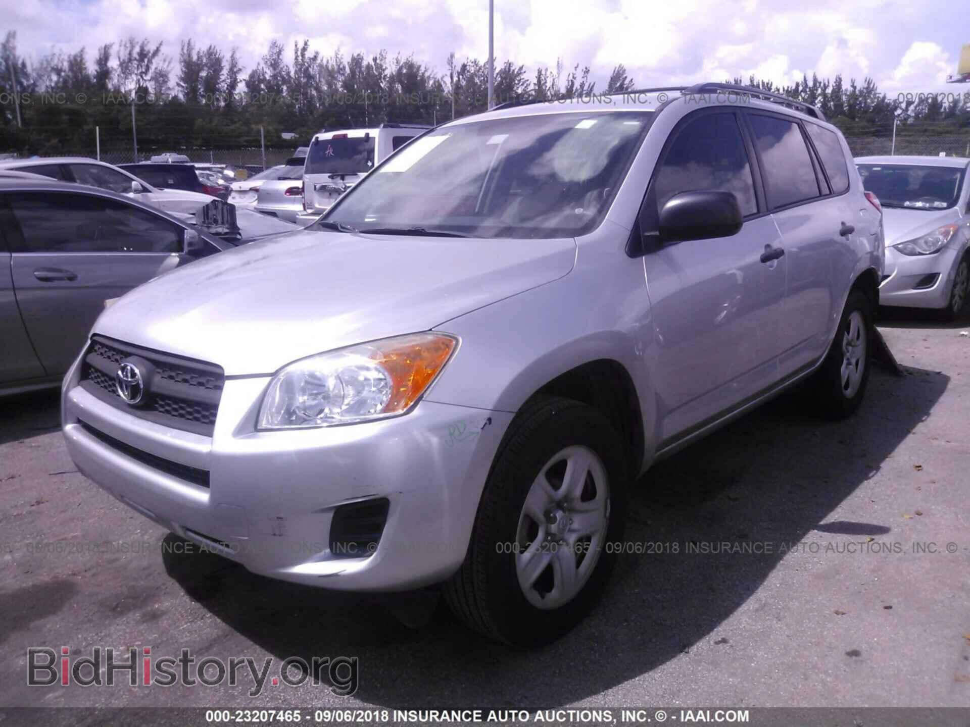 2012 Toyota Rav4 - VIN: 2T3ZF4DV5CW146428 - Фото 2