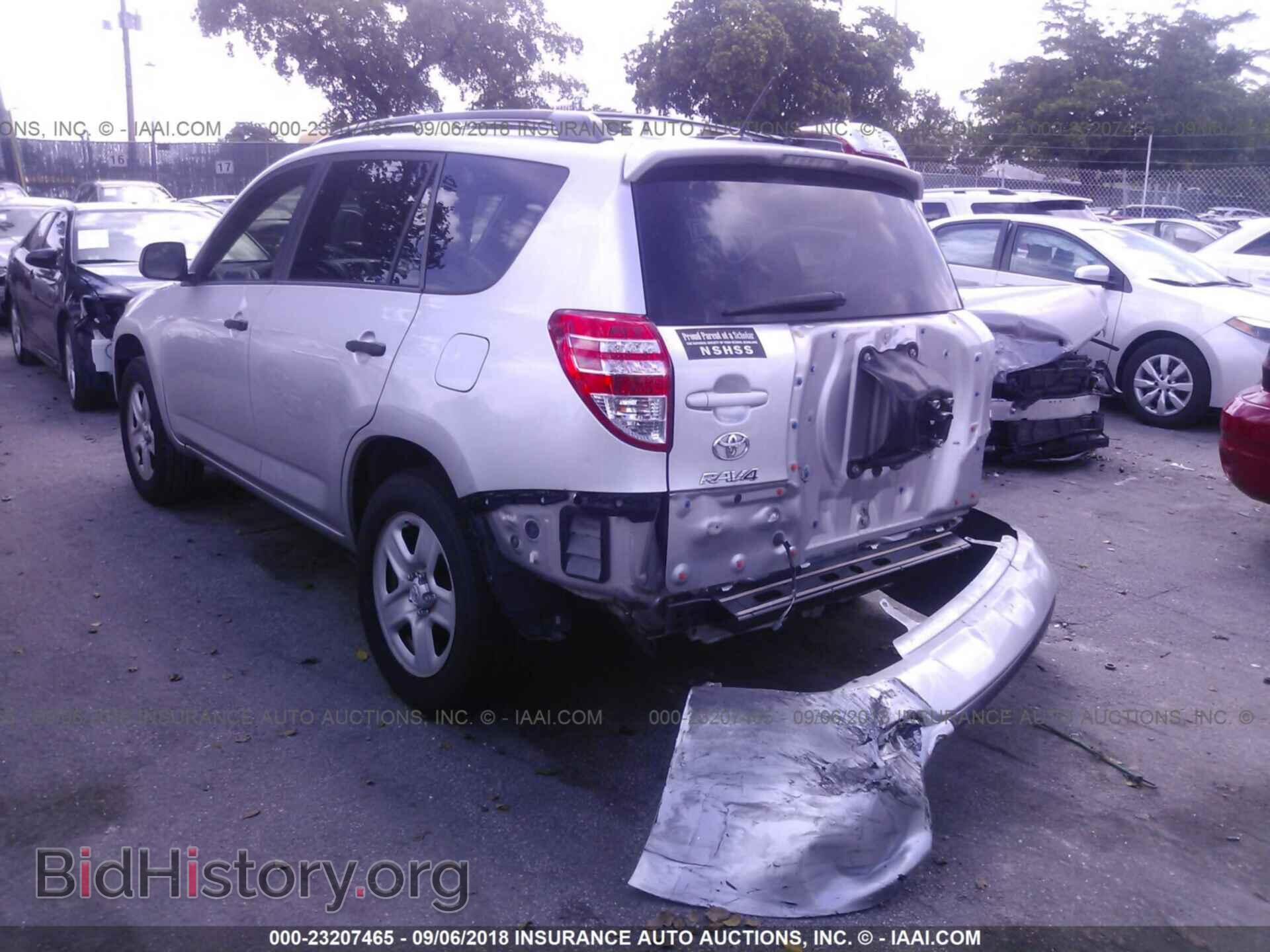 2012 Toyota Rav4 - VIN: 2T3ZF4DV5CW146428 - Фото 3