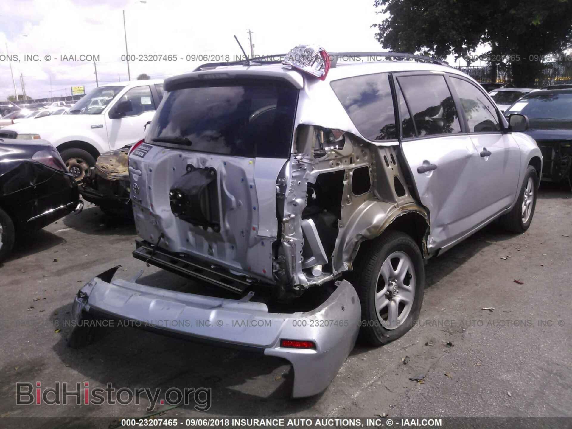 2012 Toyota Rav4 - VIN: 2T3ZF4DV5CW146428 - Фото 4