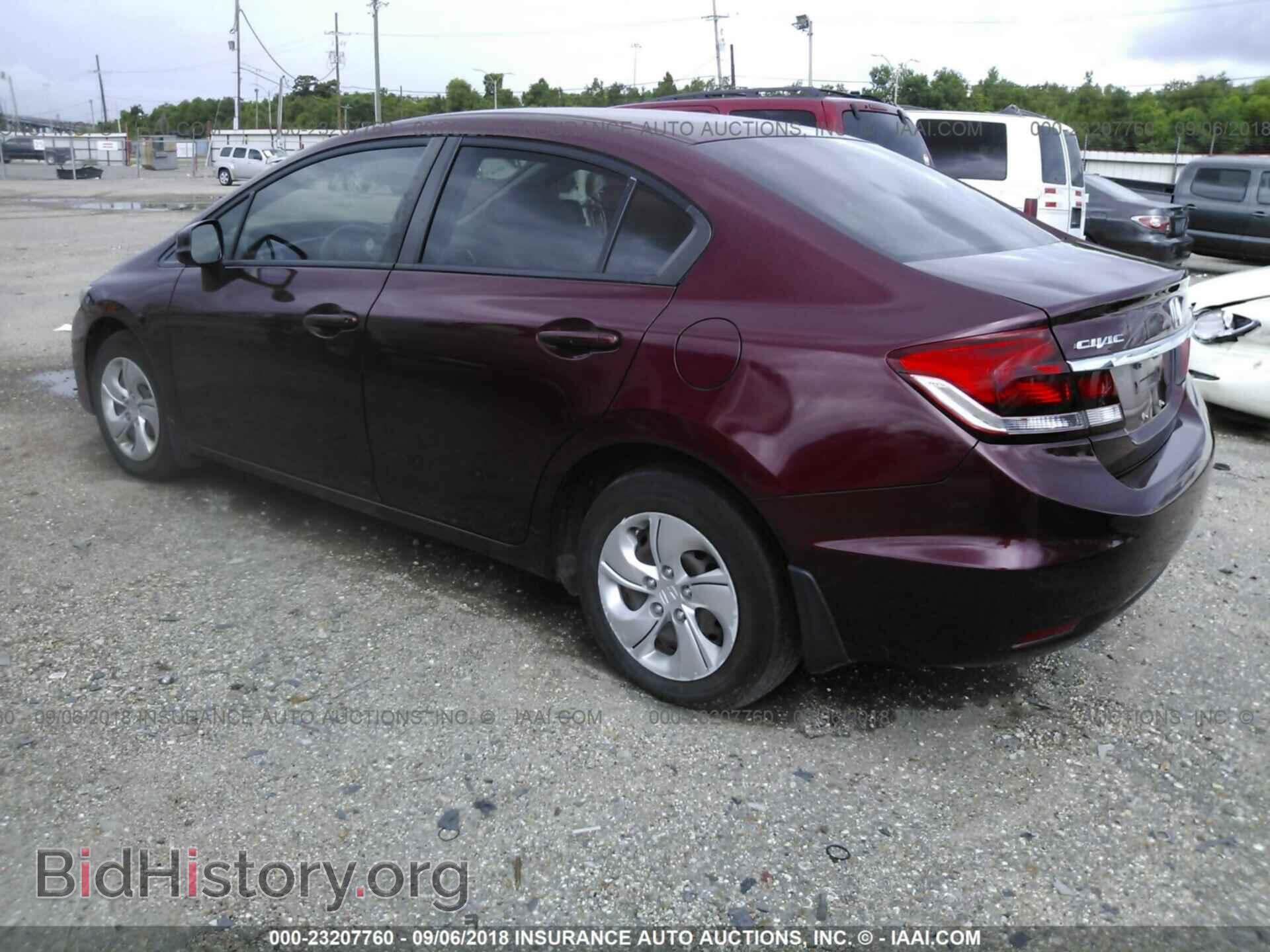 2013 Honda Civic - VIN: 2HGFB2F52DH573679 - Photo 3