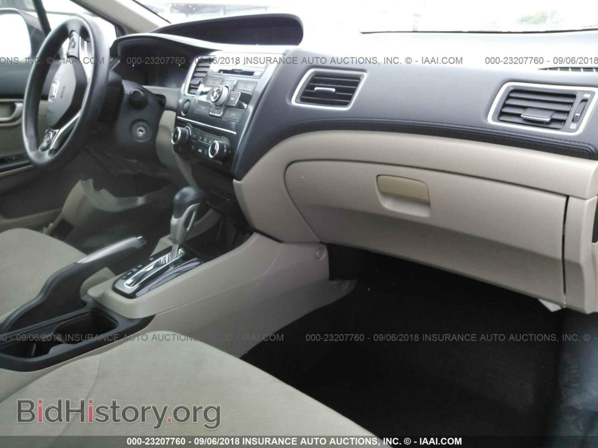 2013 Honda Civic - VIN: 2HGFB2F52DH573679 - Photo 5