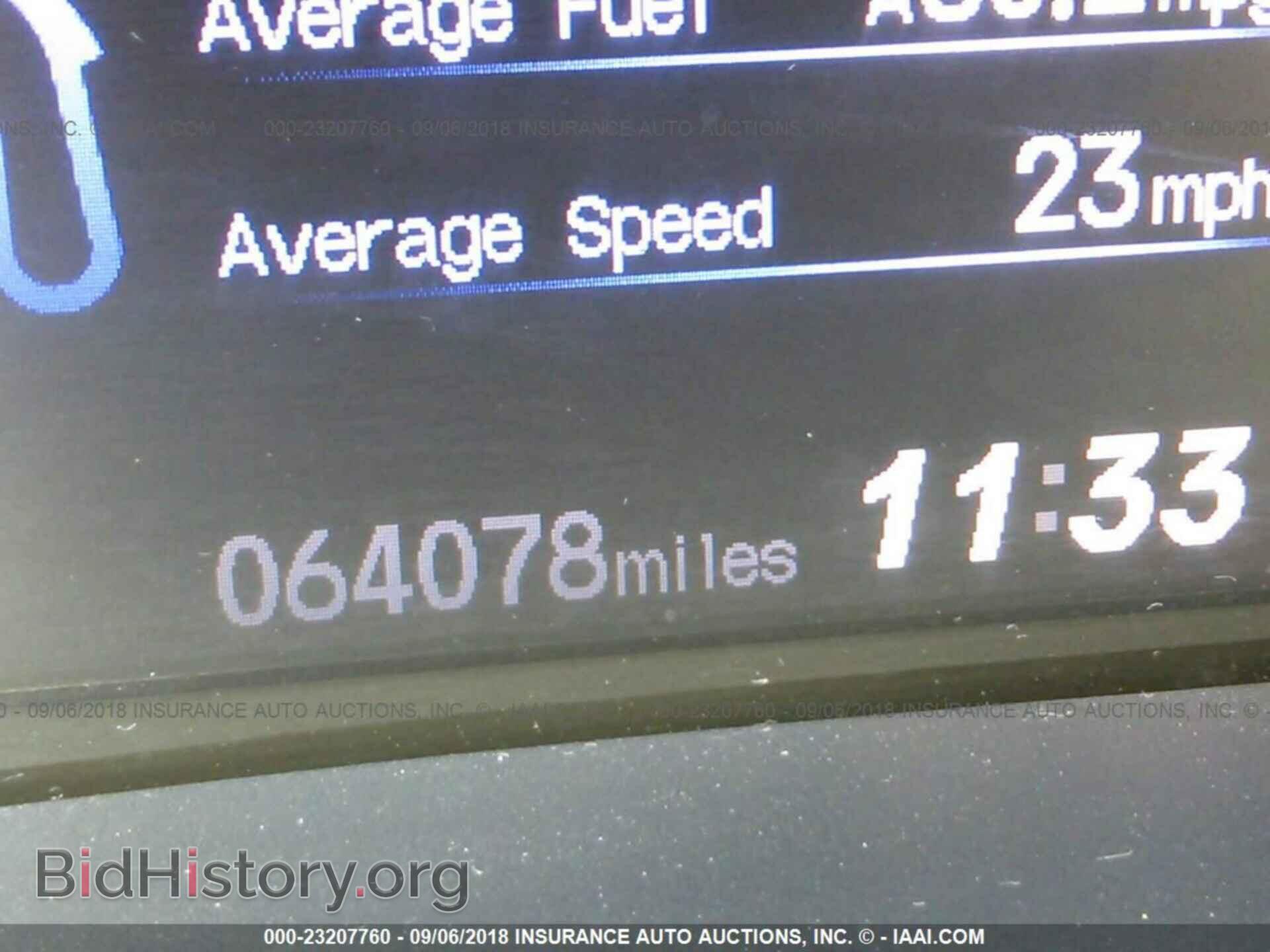 2013 Honda Civic - VIN: 2HGFB2F52DH573679 - Photo 7