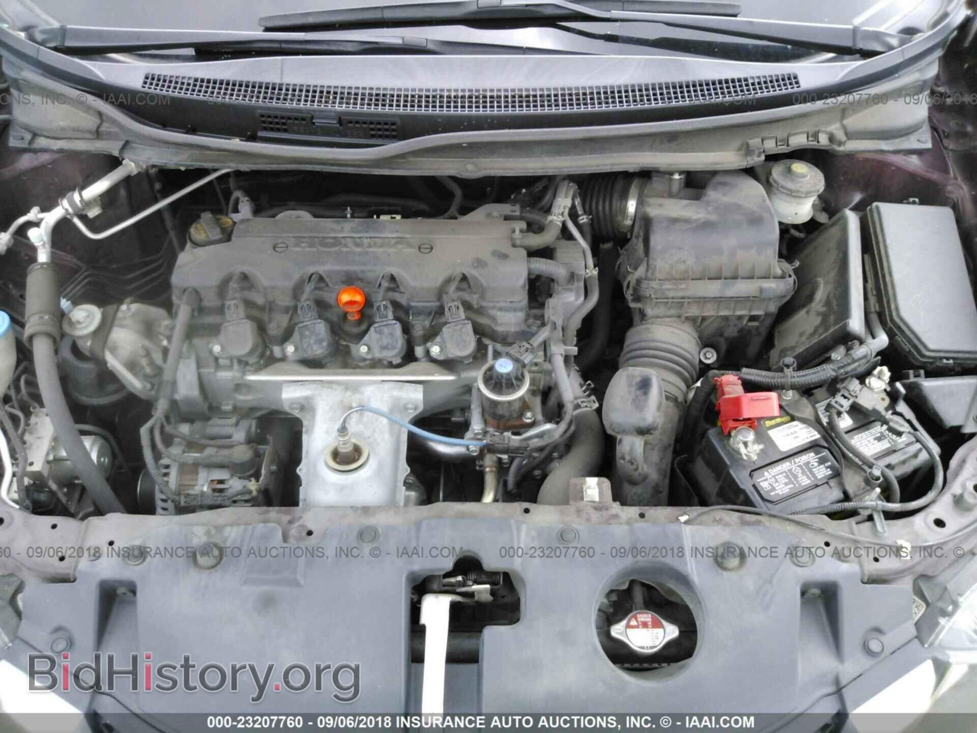 2013 Honda Civic - VIN: 2HGFB2F52DH573679 - Photo 10