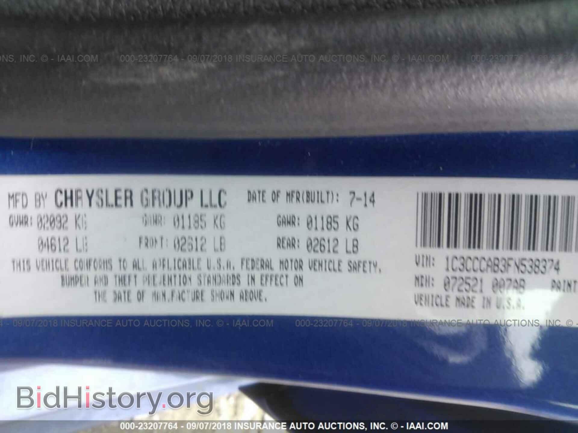 2015 Chrysler 200 - VIN: 1C3CCCAB3FN538374 - Photo 9