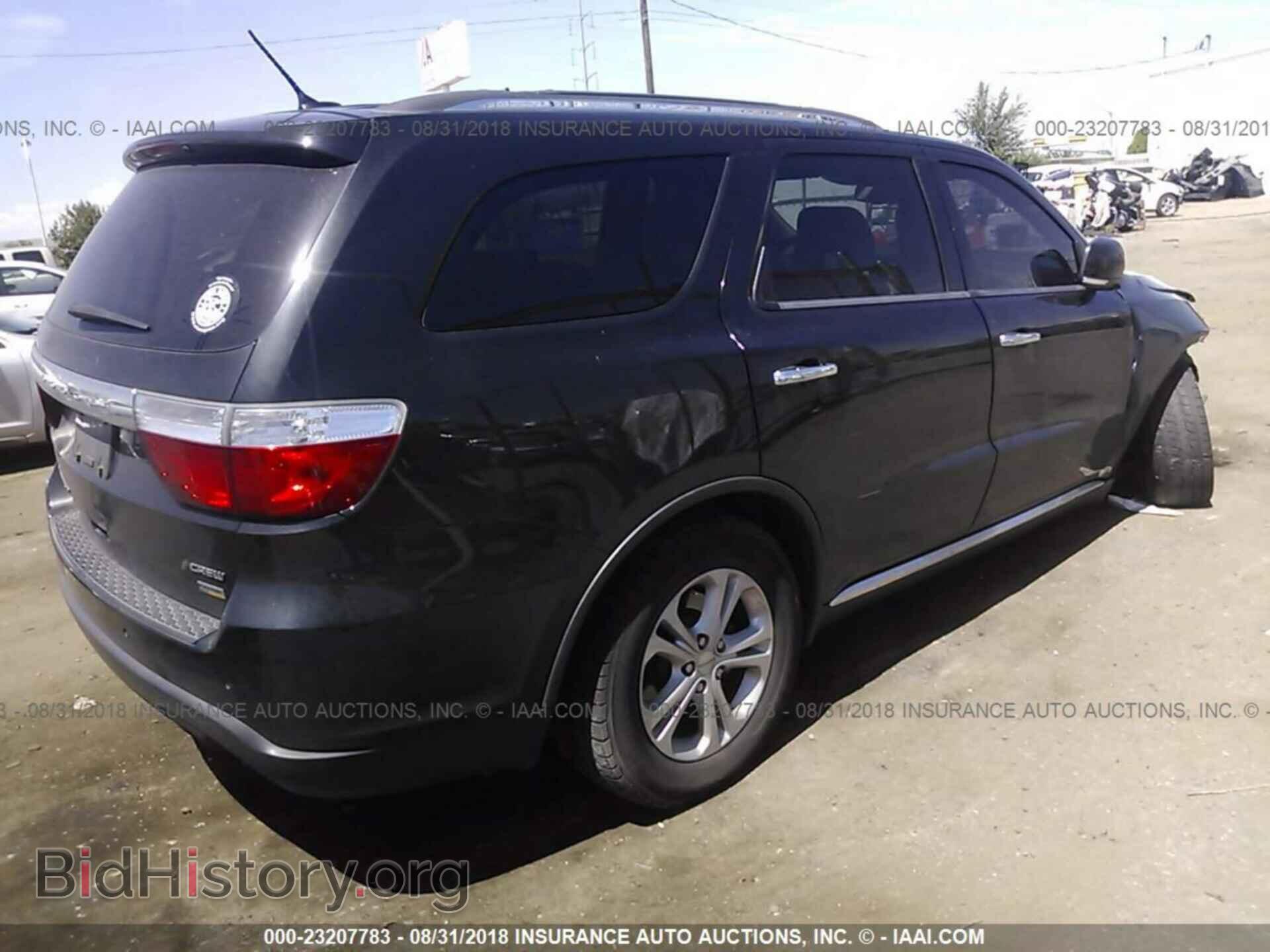 2013 Dodge Durango - VIN: 1C4RDJDG1DC664837 - Фото 4