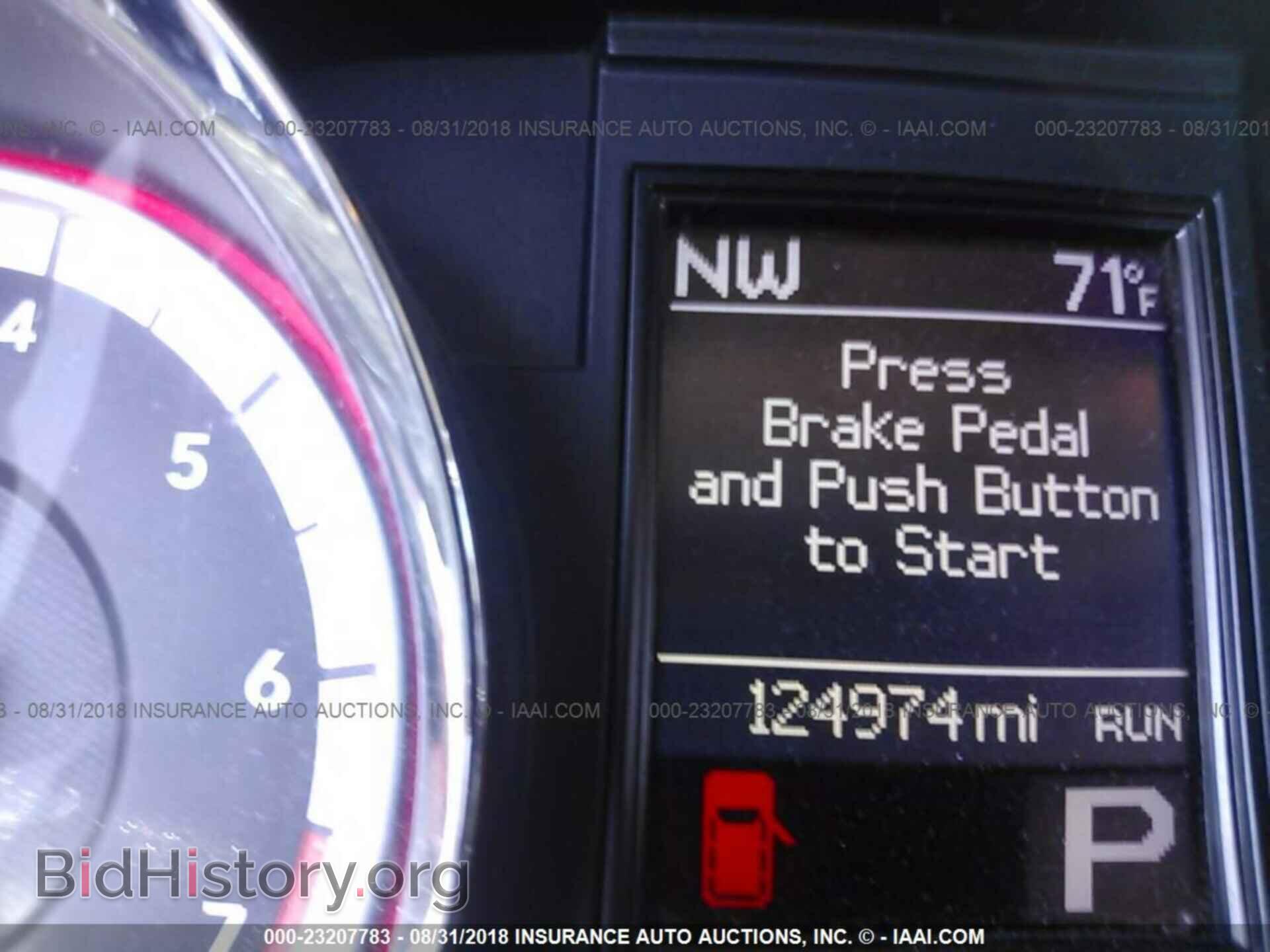 2013 Dodge Durango - VIN: 1C4RDJDG1DC664837 - Фото 7