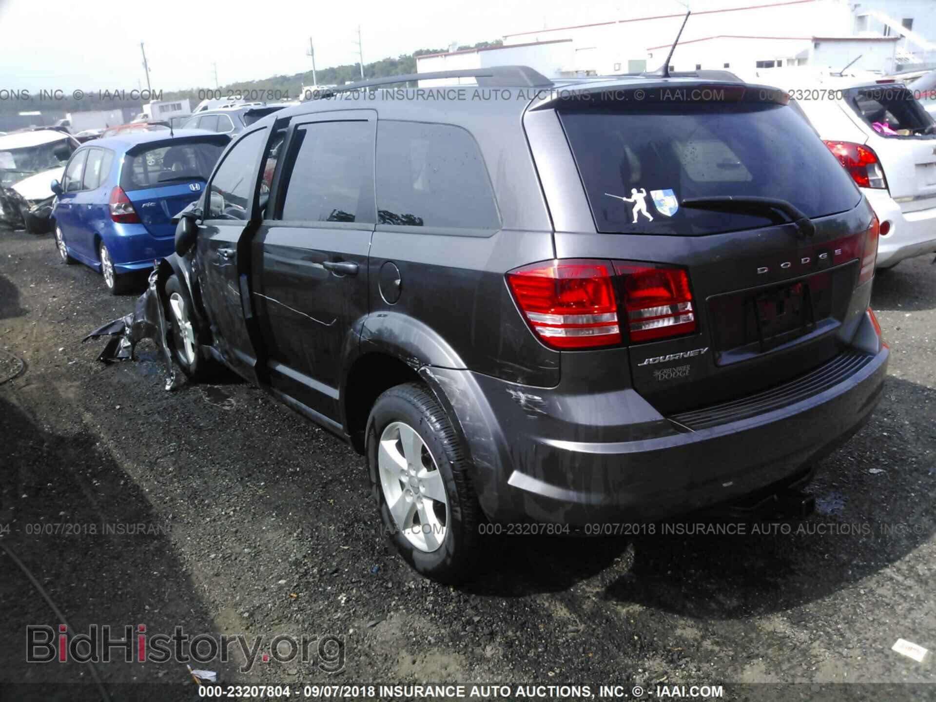 2017 Dodge Journey - VIN: 3C4PDCAB1HT545840 - Фото 3
