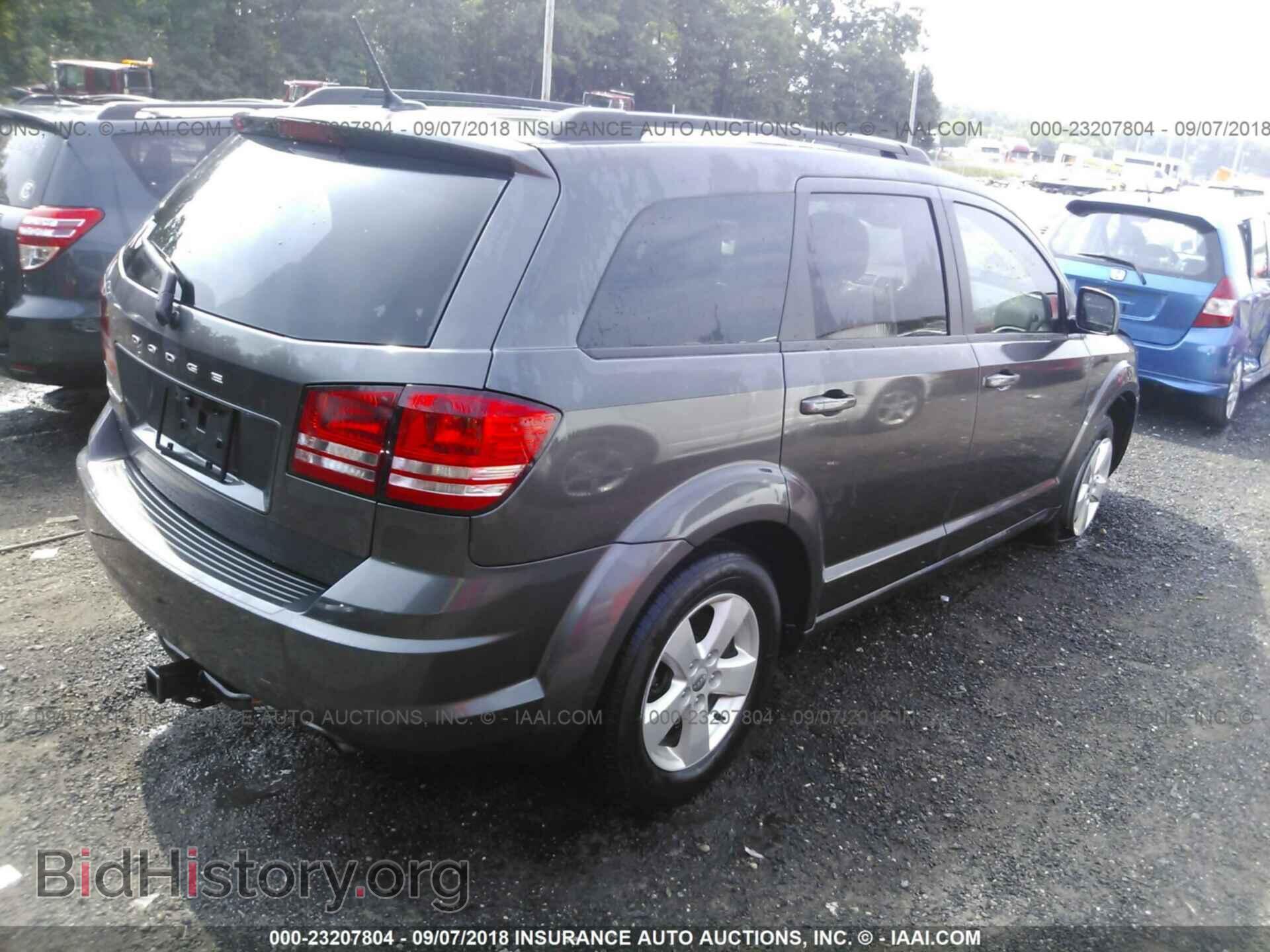 2017 Dodge Journey - VIN: 3C4PDCAB1HT545840 - Фото 4
