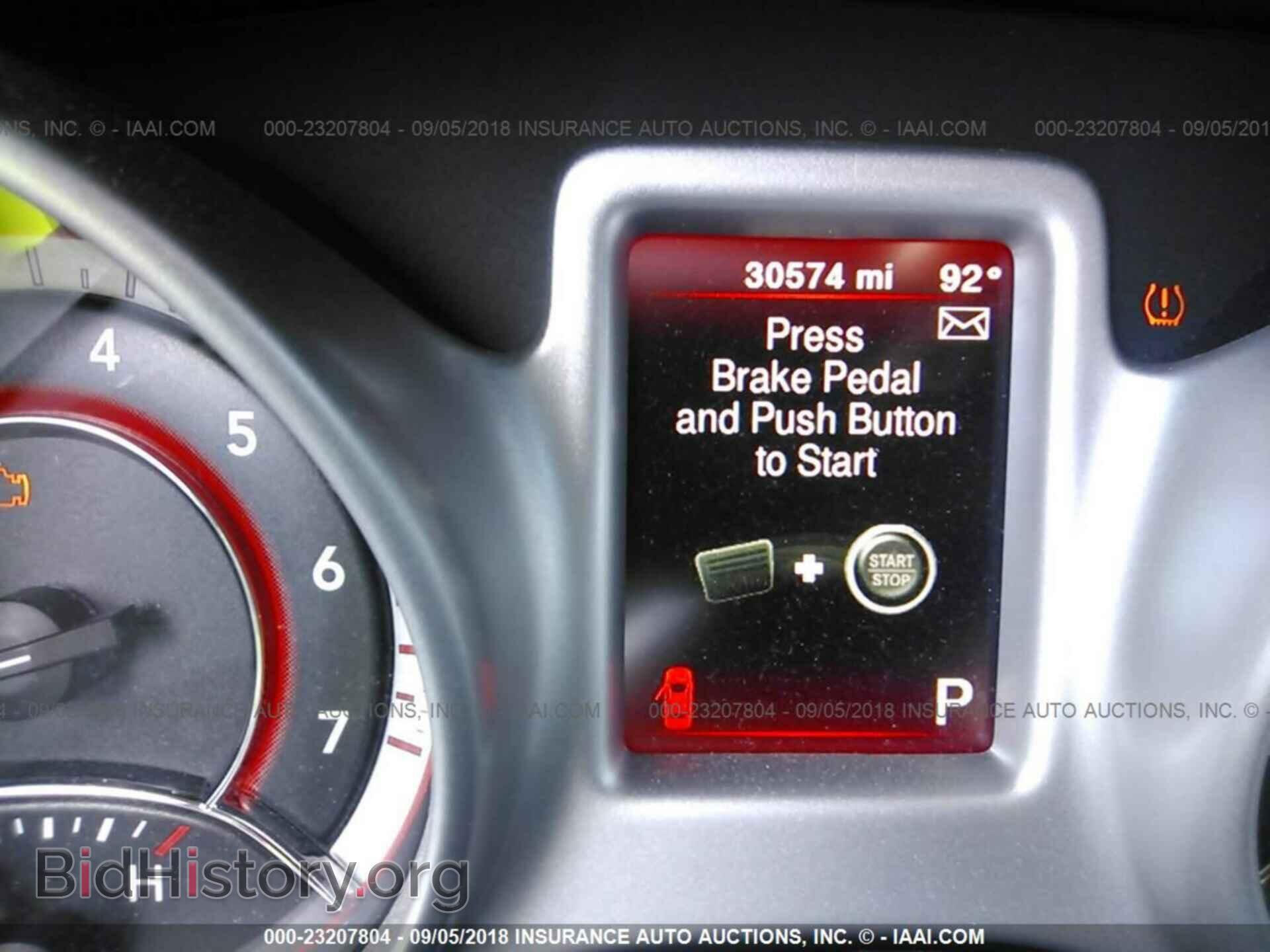 2017 Dodge Journey - VIN: 3C4PDCAB1HT545840 - Фото 7
