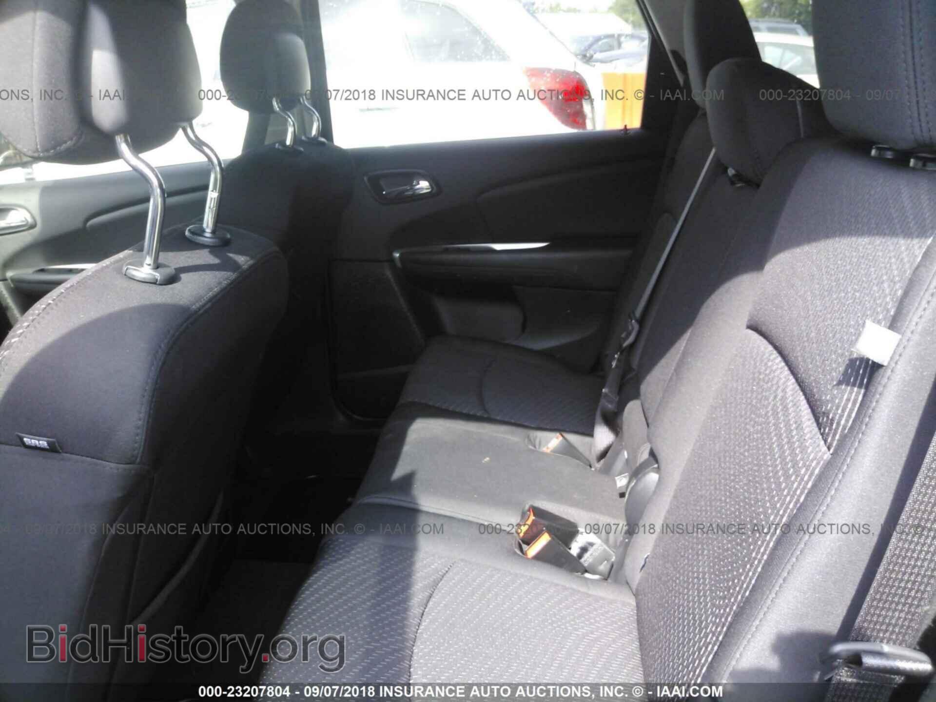 2017 Dodge Journey - VIN: 3C4PDCAB1HT545840 - Фото 8