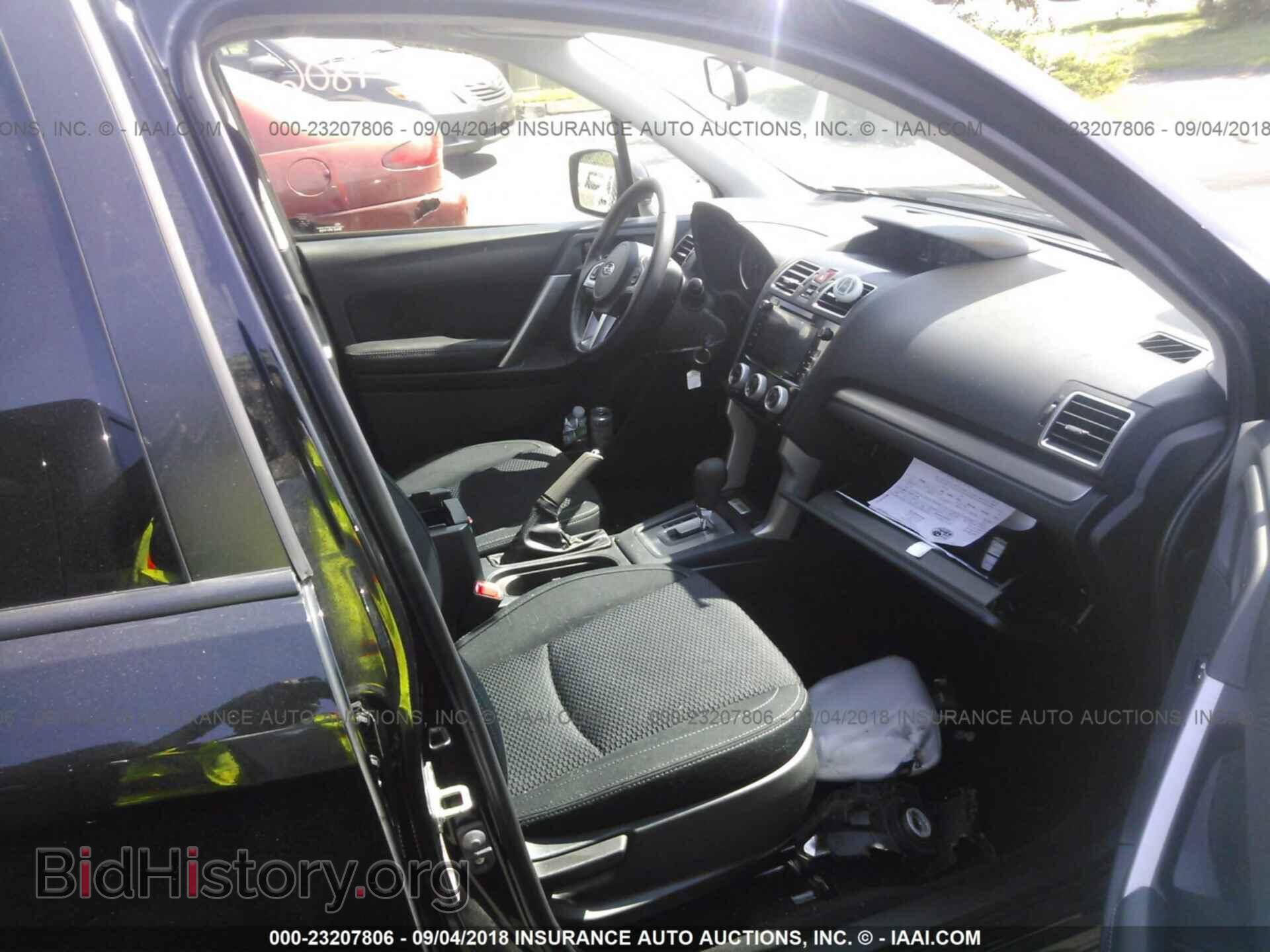 2017 Subaru Forester - VIN: JF2SJAEC1HH451838 - Photo 5