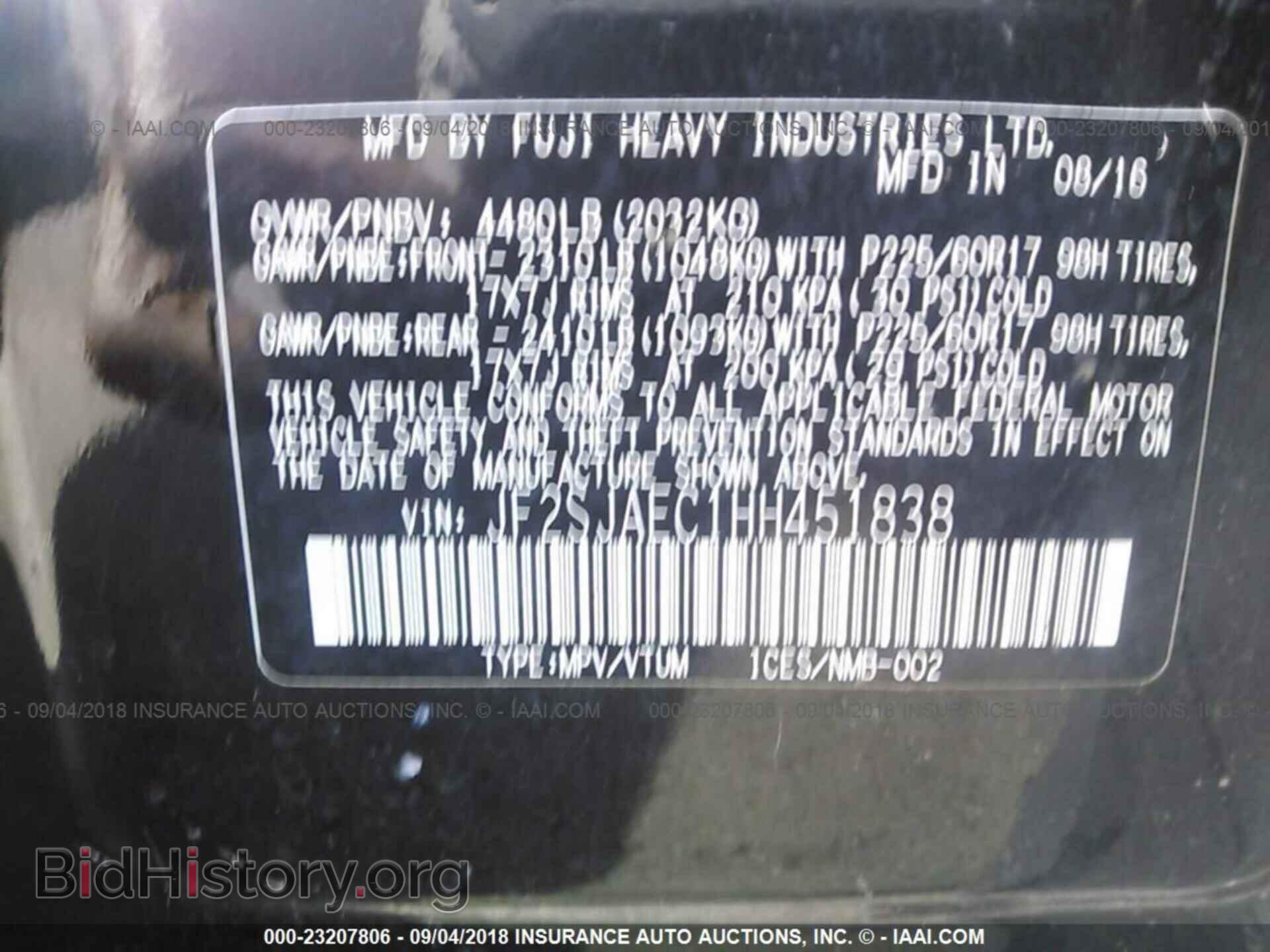 2017 Subaru Forester - VIN: JF2SJAEC1HH451838 - Photo 9