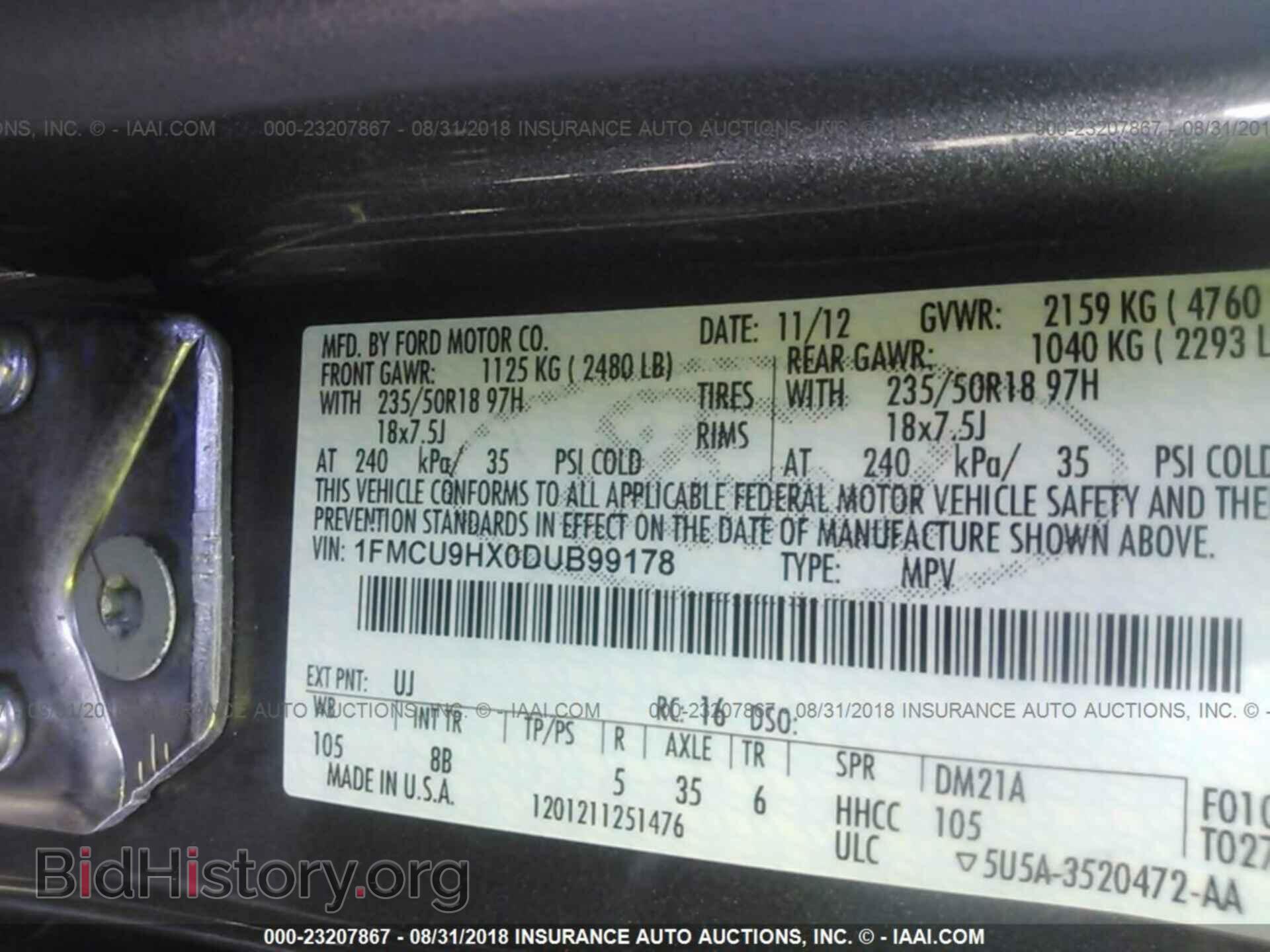 2013 Ford Escape - VIN: 1FMCU9HX0DUB99178 - Фото 9