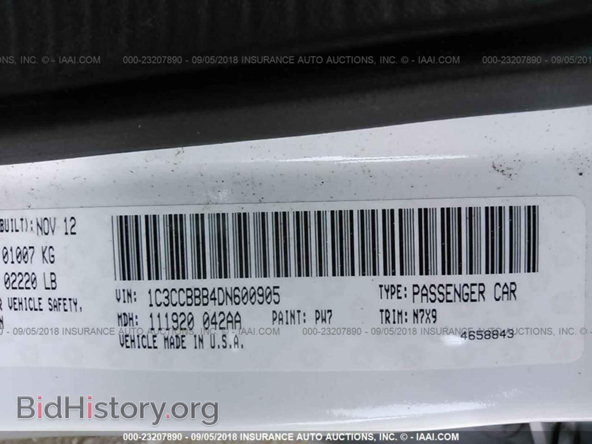 2013 CHRYSLER 200 - VIN: 1C3CCBBB4DN600905 - Фото 9