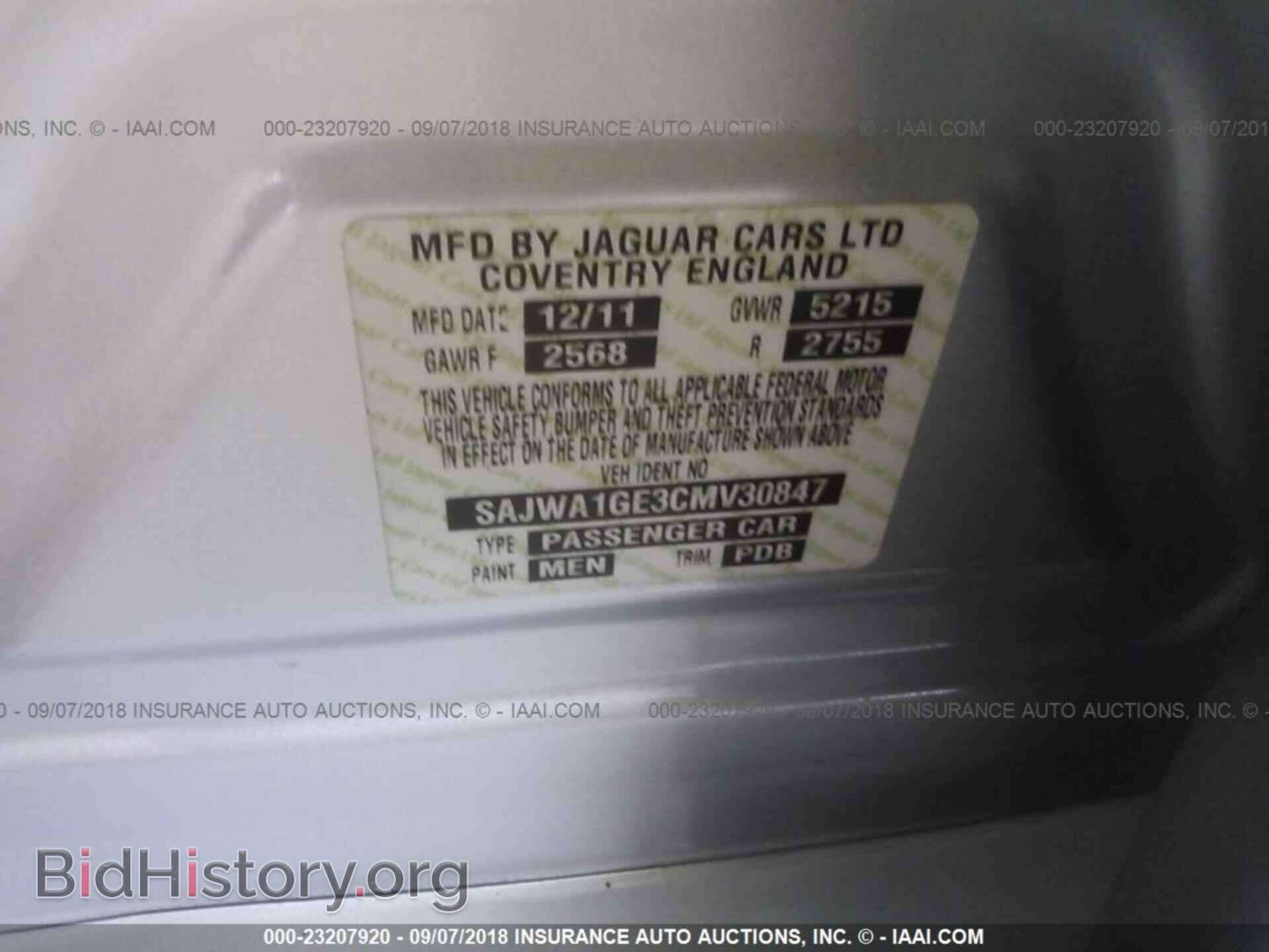 2012 JAGUAR XJ - VIN: SAJWA1GE3CMV30847 - Фото 9
