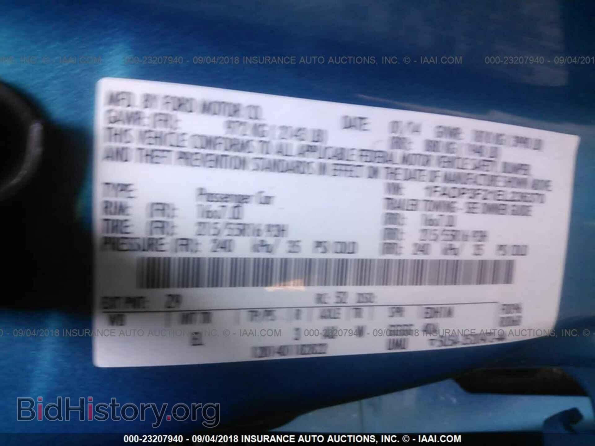 2014 FORD FOCUS - VIN: 1FADP3F21EL236370 - Photo 9