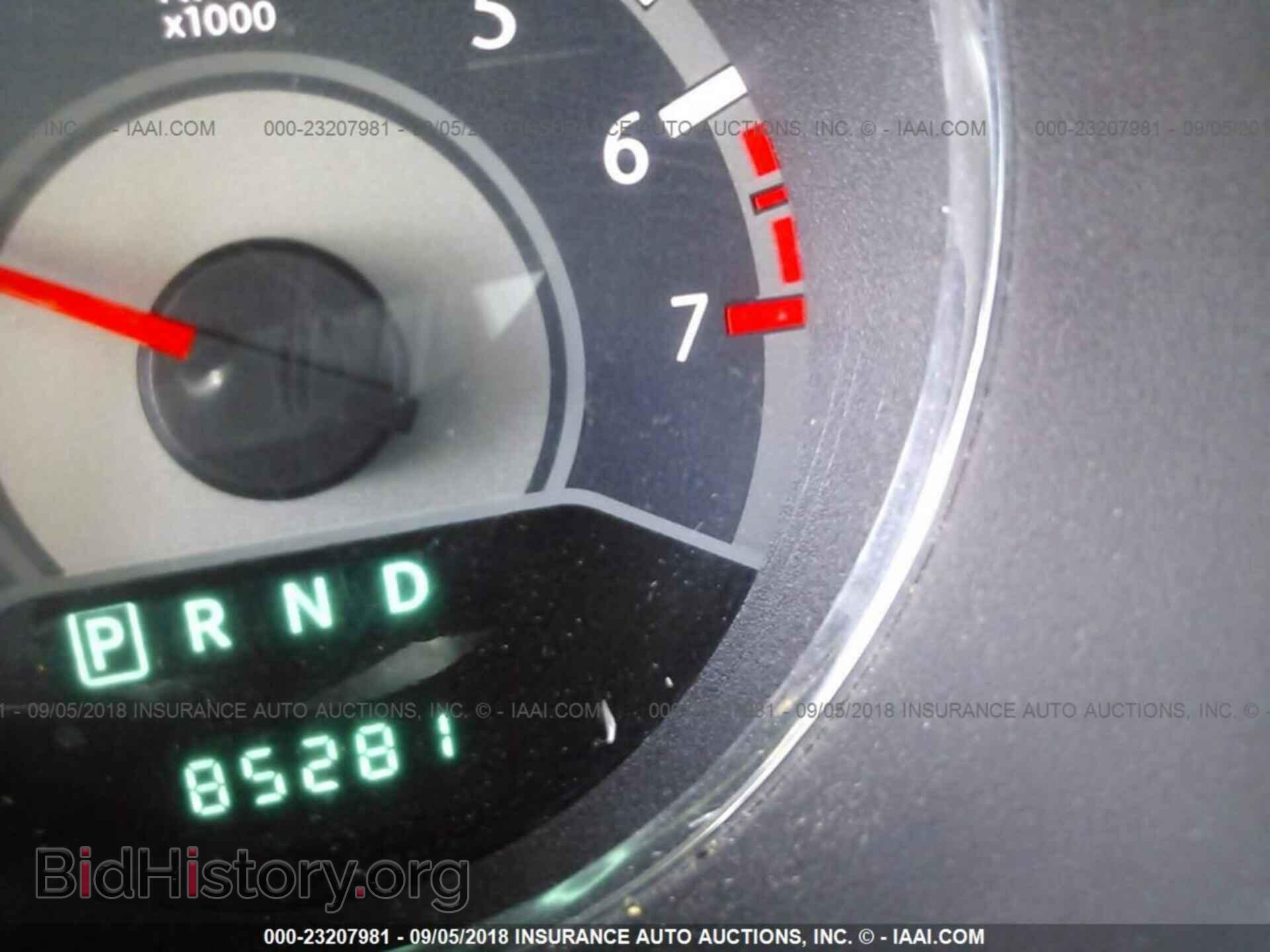 2013 Chrysler 200 - VIN: 1C3CCBBB8DN666308 - Photo 7