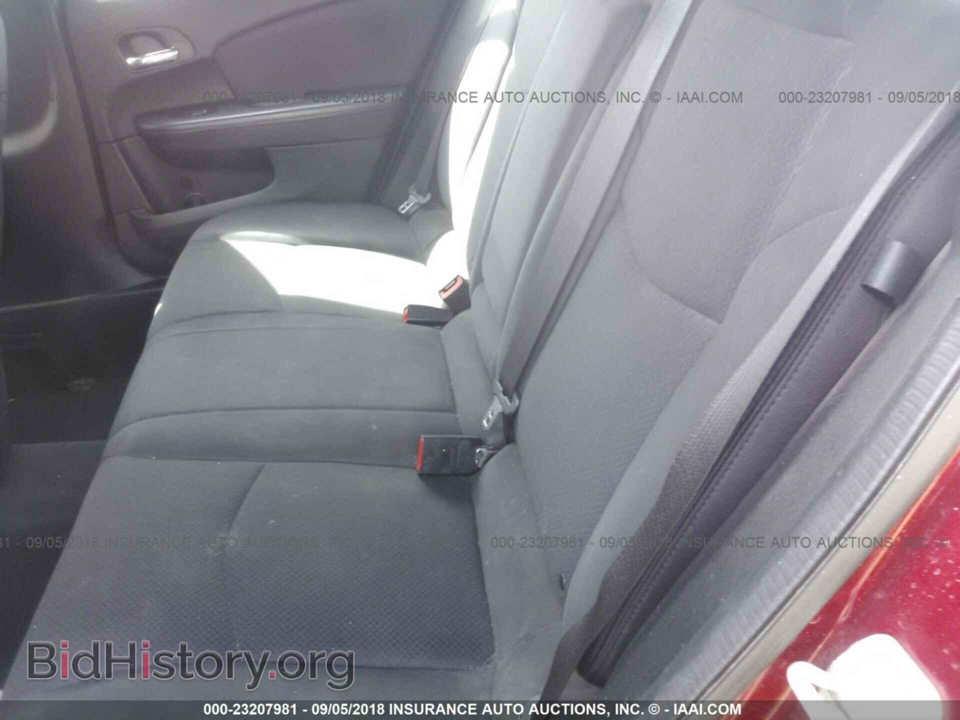 2013 Chrysler 200 - VIN: 1C3CCBBB8DN666308 - Photo 8