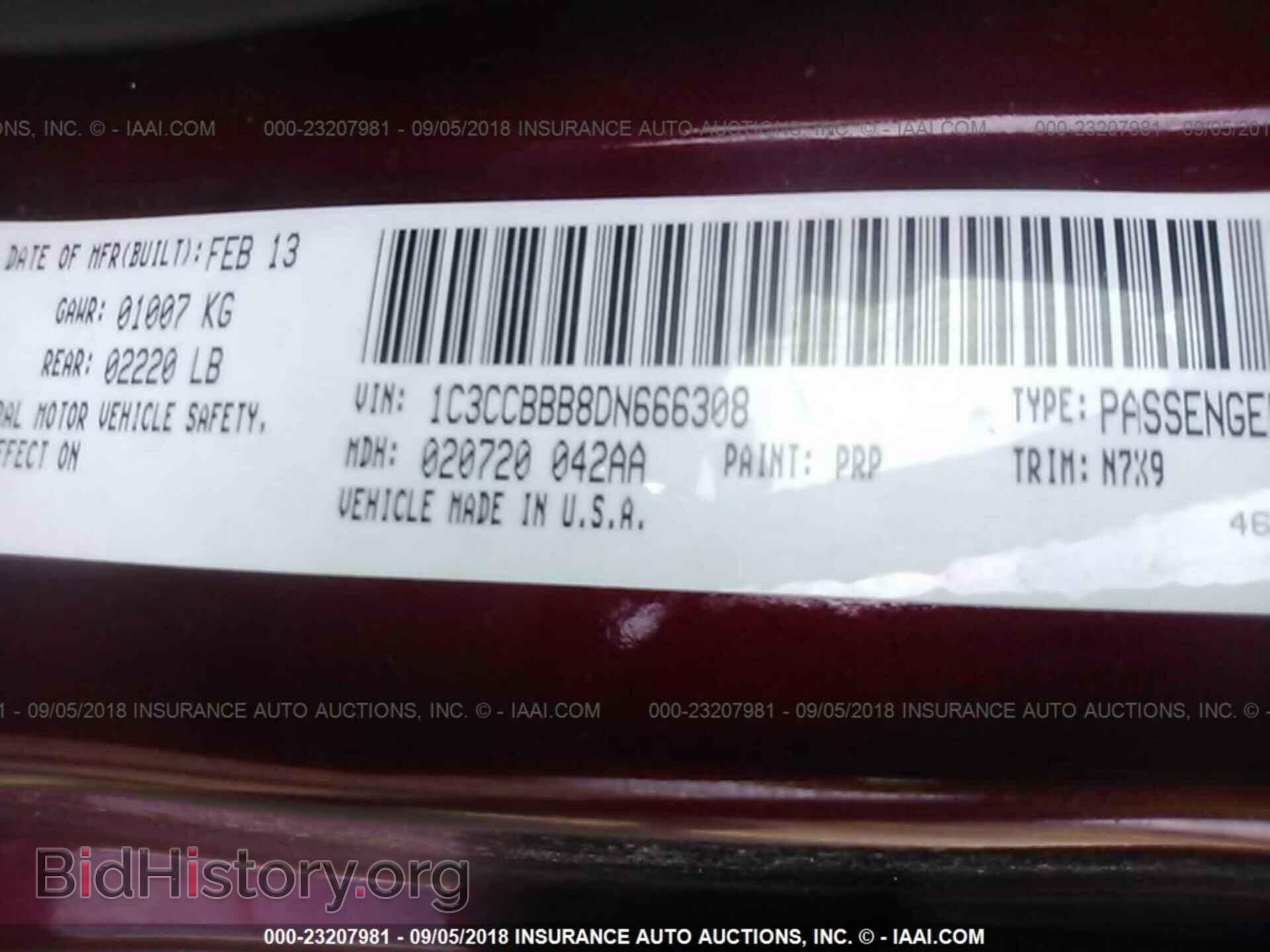 2013 Chrysler 200 - VIN: 1C3CCBBB8DN666308 - Photo 9