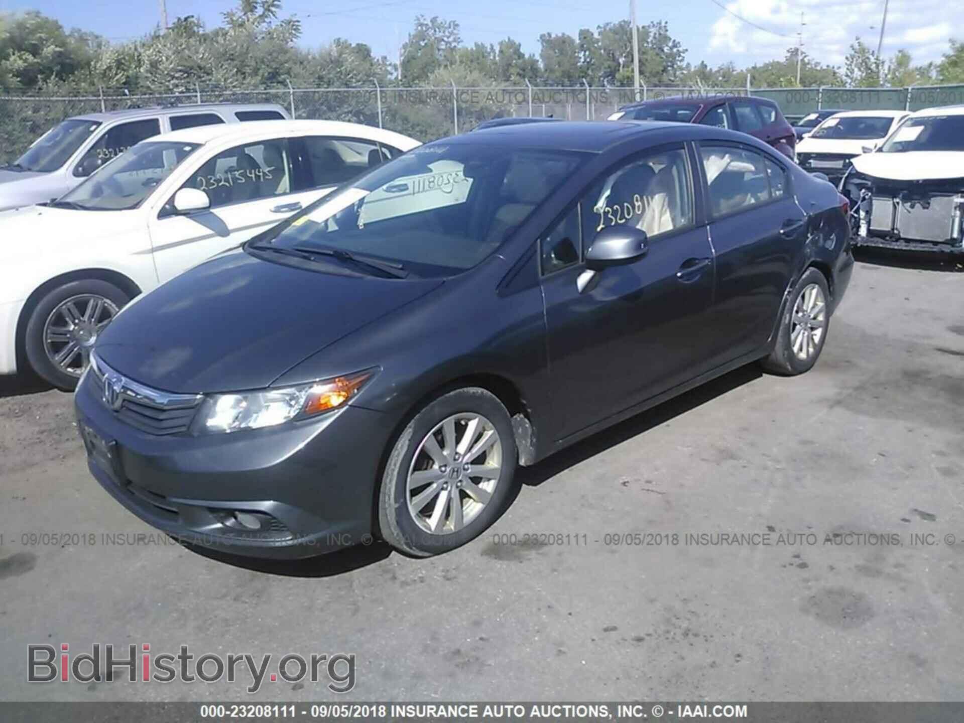 2012 Honda Civic - VIN: 19XFB2F97CE011532 - Photo 2