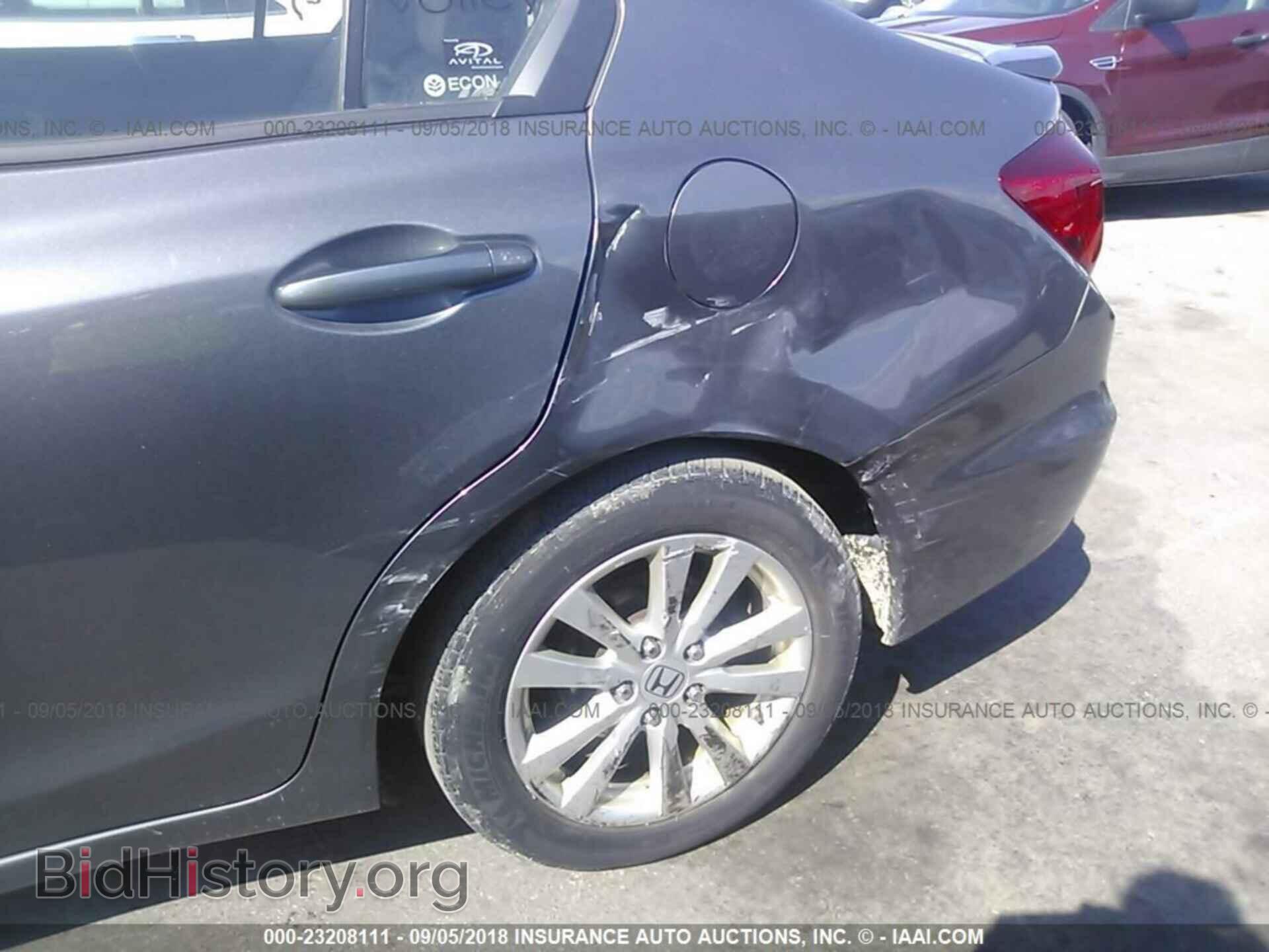2012 Honda Civic - VIN: 19XFB2F97CE011532 - Photo 6