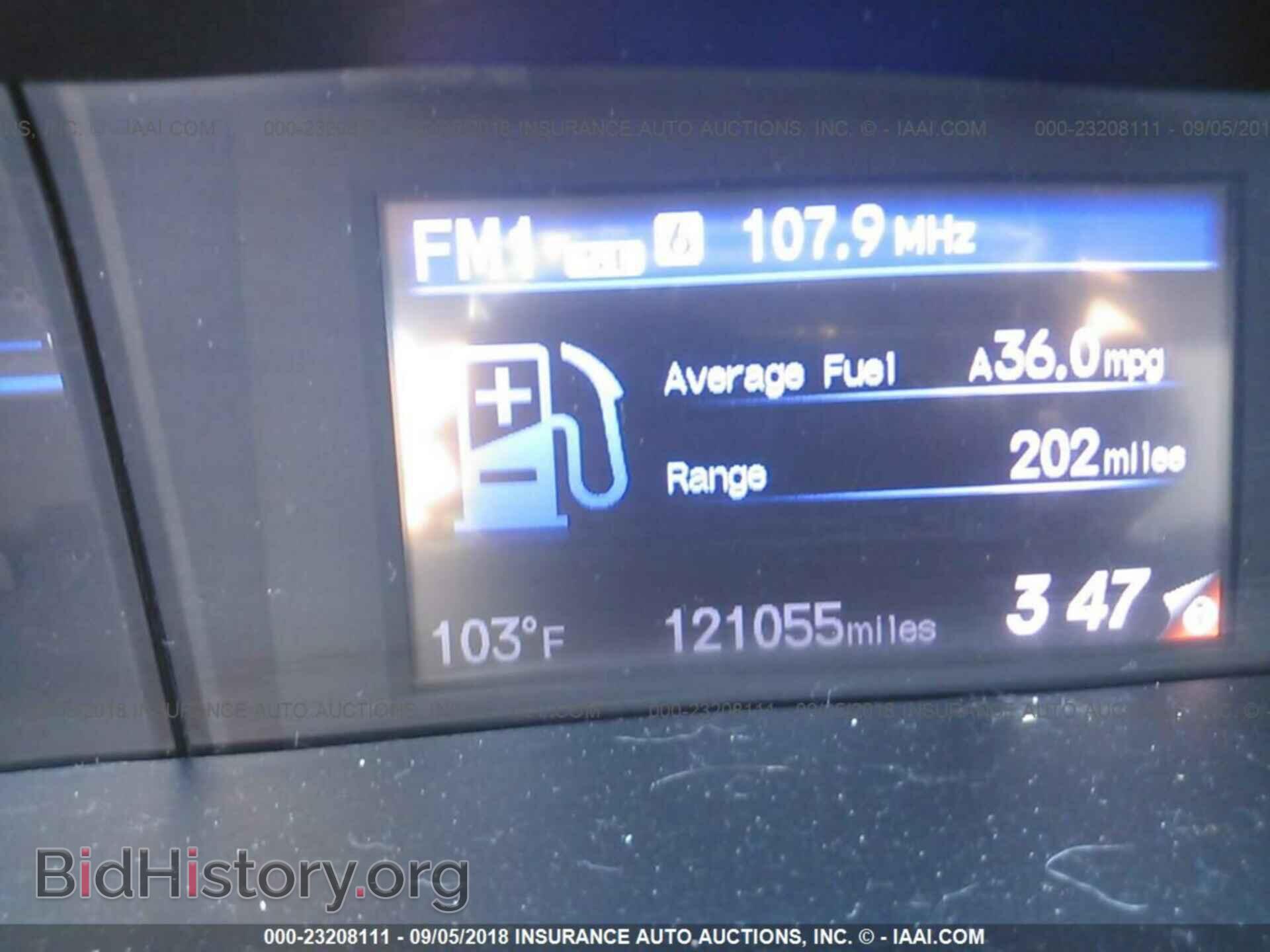 2012 Honda Civic - VIN: 19XFB2F97CE011532 - Photo 7