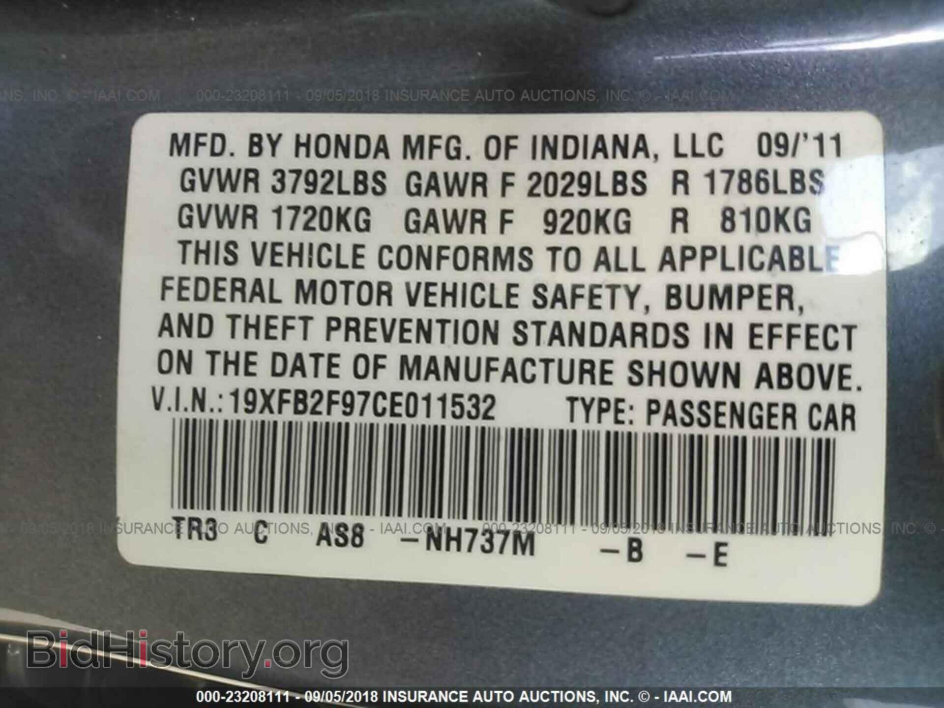 2012 Honda Civic - VIN: 19XFB2F97CE011532 - Photo 9