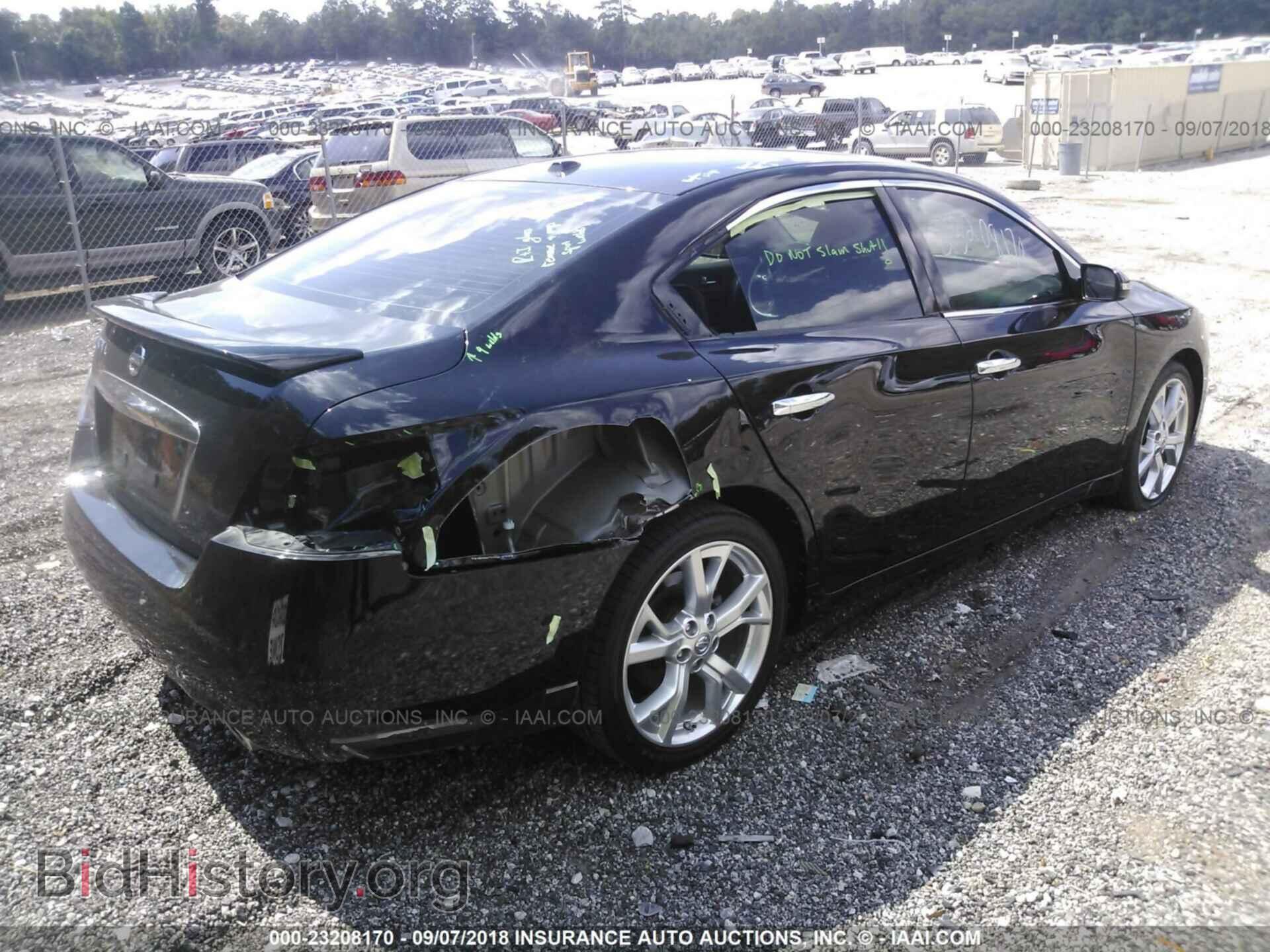 2012 Nissan Maxima - VIN: 1N4AA5APXCC845408 - Фото 4