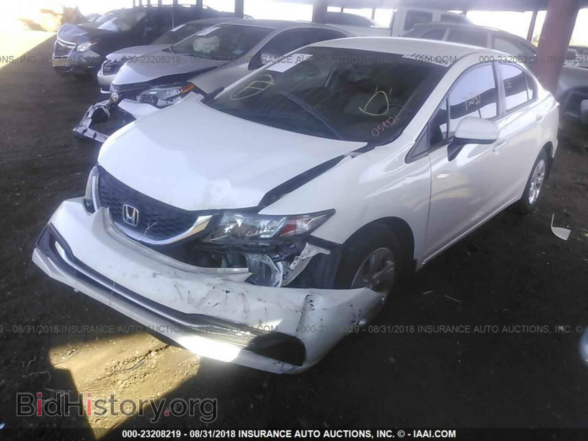 2014 Honda Civic - VIN: 19XFB2F55EE059921 - Photo 2